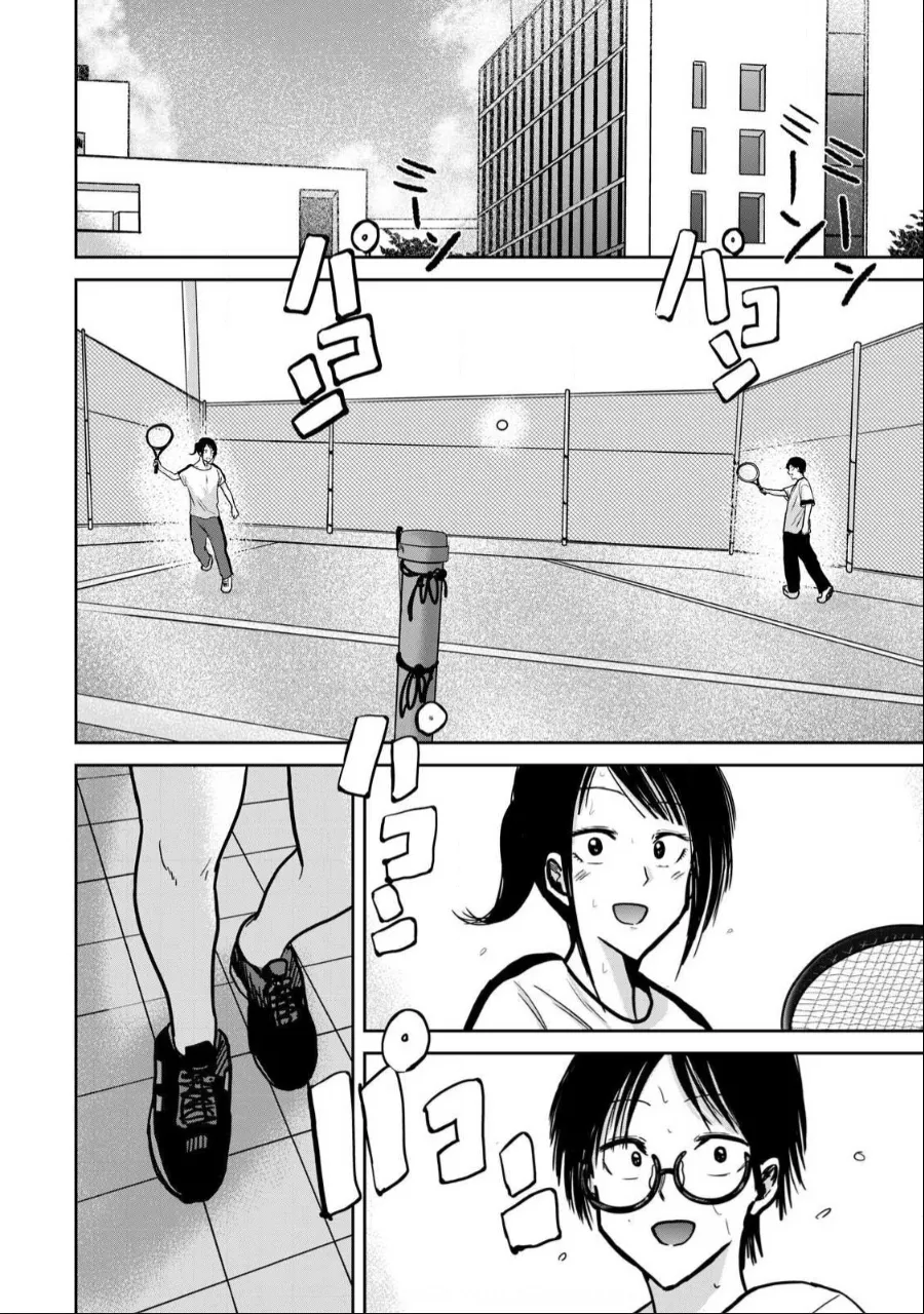 [Nakaura Tomoki] Ueno-kun wa Kaihatsu-zumi Dai 37 wa | Ueno-kun Has Been Developed Chapter 37 [English] imagen número 8