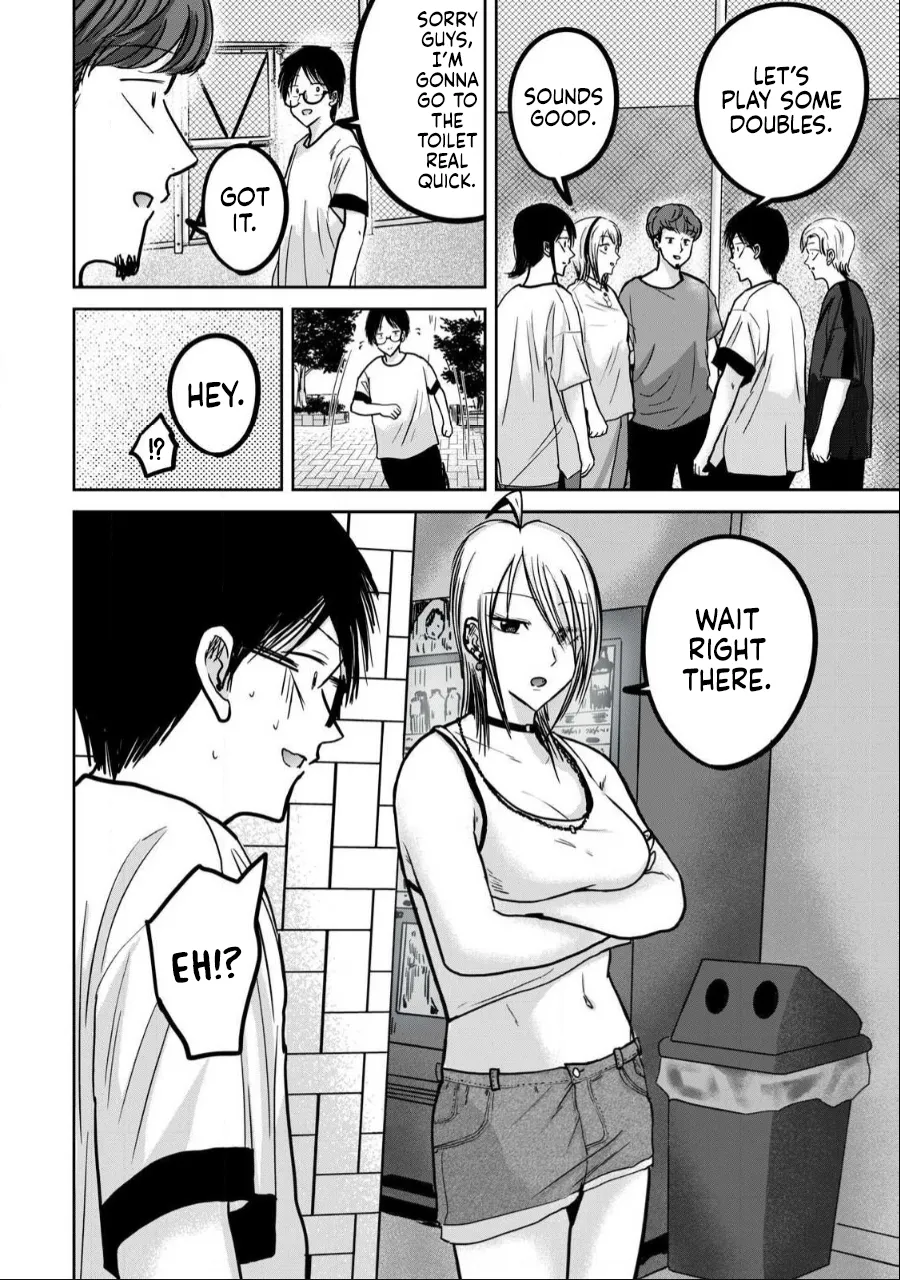 [Nakaura Tomoki] Ueno-kun wa Kaihatsu-zumi Dai 37 wa | Ueno-kun Has Been Developed Chapter 37 [English] imagen número 10