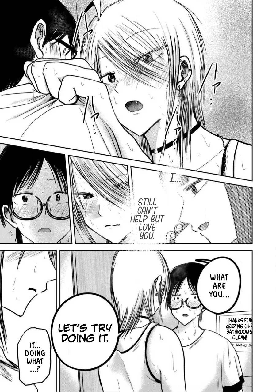 [Nakaura Tomoki] Ueno-kun wa Kaihatsu-zumi Dai 37 wa | Ueno-kun Has Been Developed Chapter 37 [English] imagen número 19