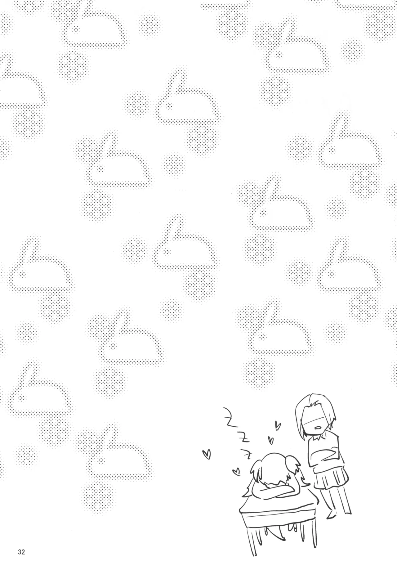 (Futaket 33) [Wakame no Oyatsu (Umemotsuzou)] Hajimete no Gokyuukei imagen número 34