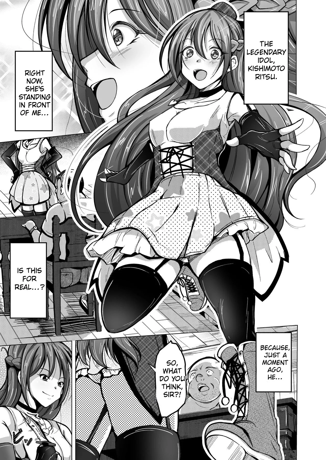 [Iwashita Shoten (Iwashita)]The Kawaka Knife [English] 2eme image