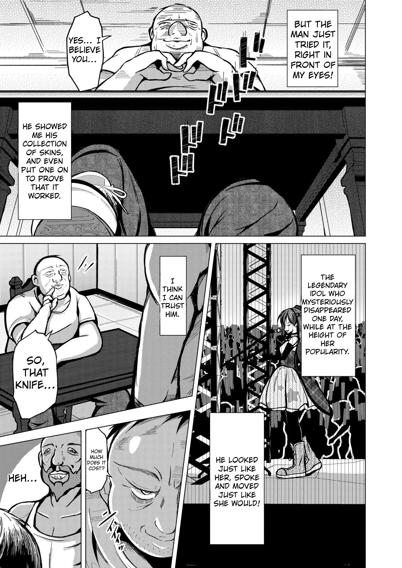 [Iwashita Shoten (Iwashita)]The Kawaka Knife [English] 4eme image