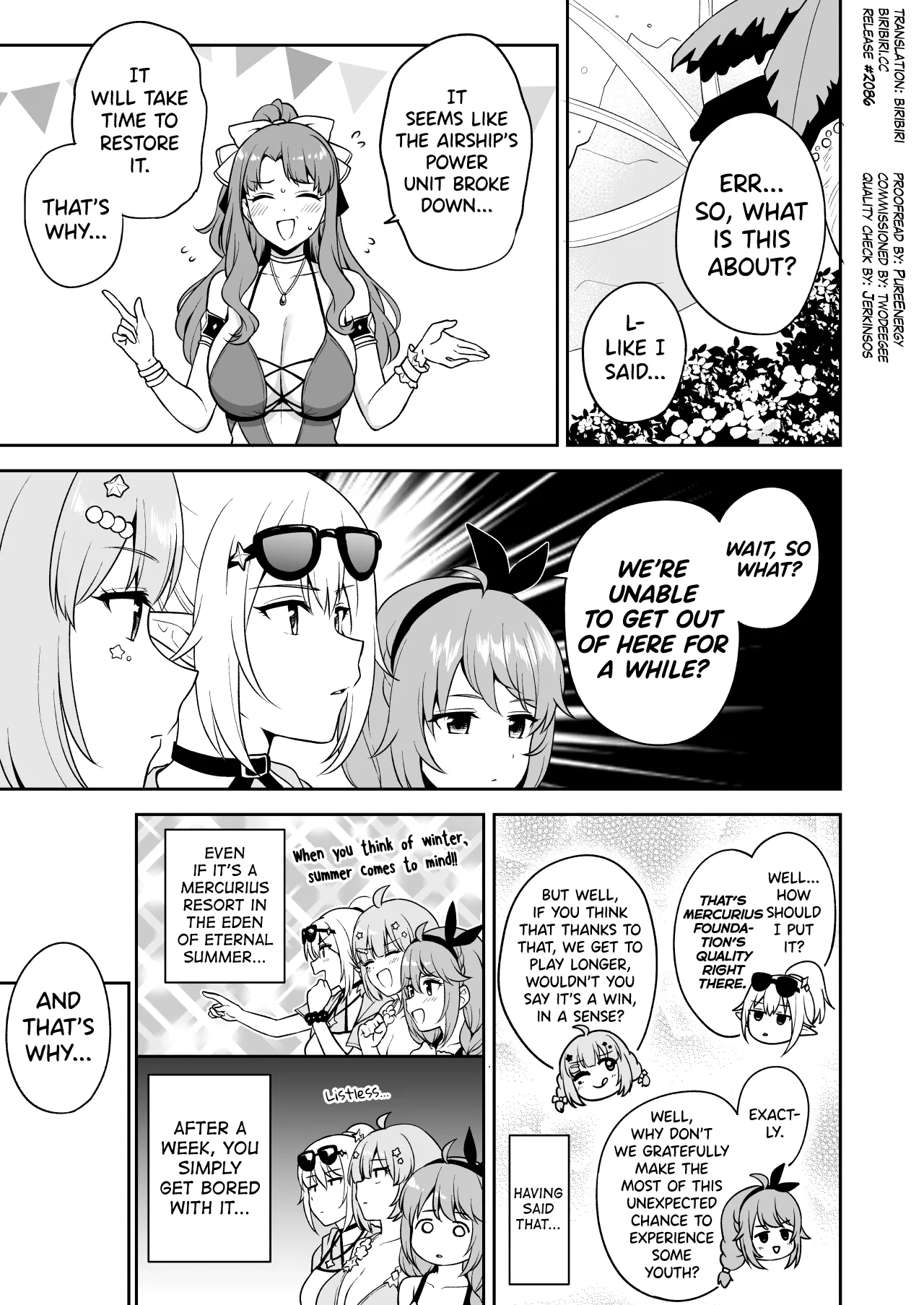 [Tanabata Milky Way (Yue)] Nakayoshi-bu to Mizugi Nakayoshi (Princess Connect! Re:Dive) [English] [biribiri] [Digital] 图片编号 2