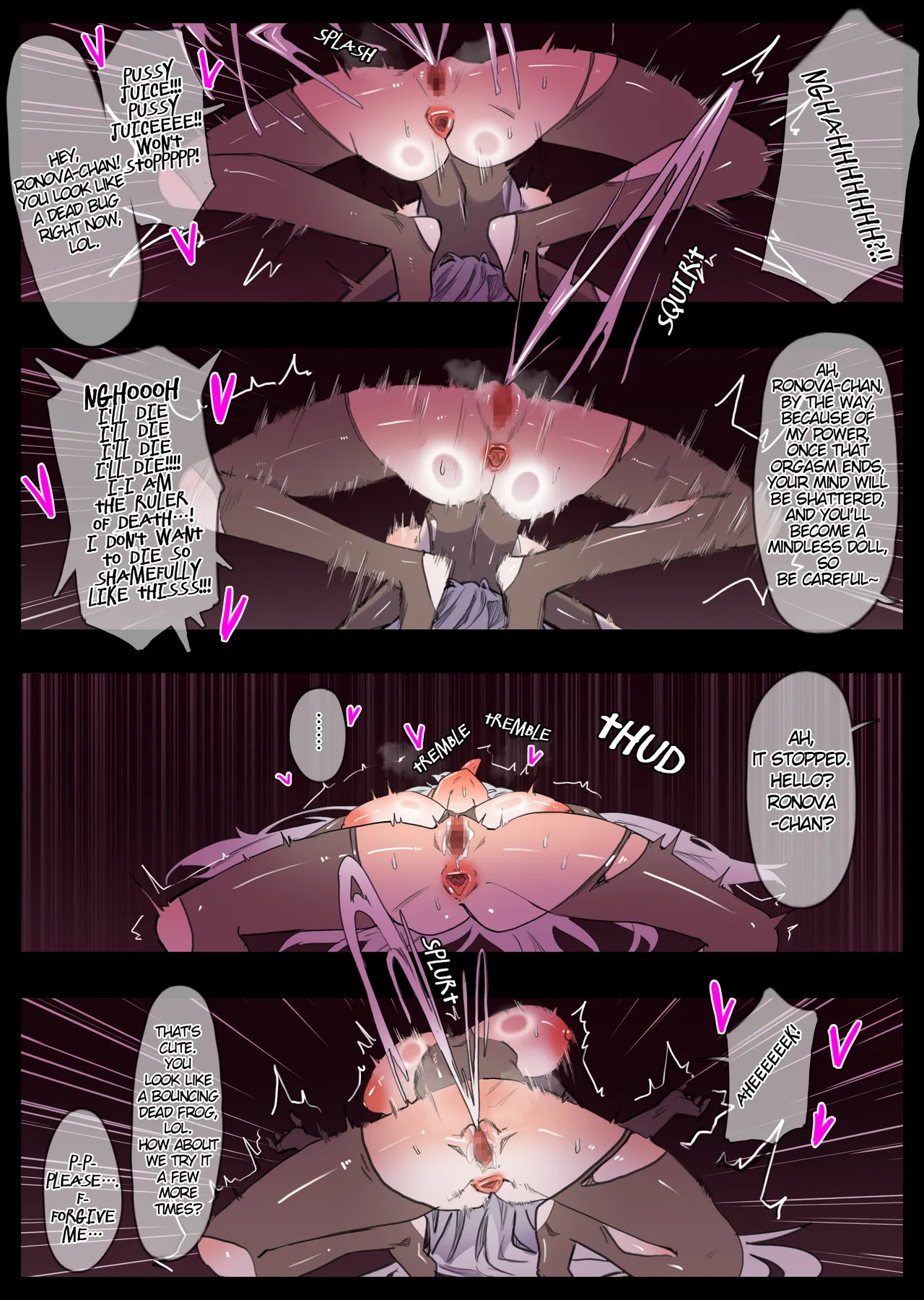 [トリニティ水着接待部] ロノヴァＶＳ種付けおじさん image number 15