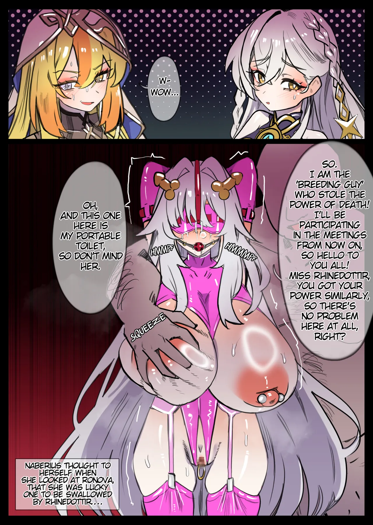 [トリニティ水着接待部] ロノヴァＶＳ種付けおじさん image number 16