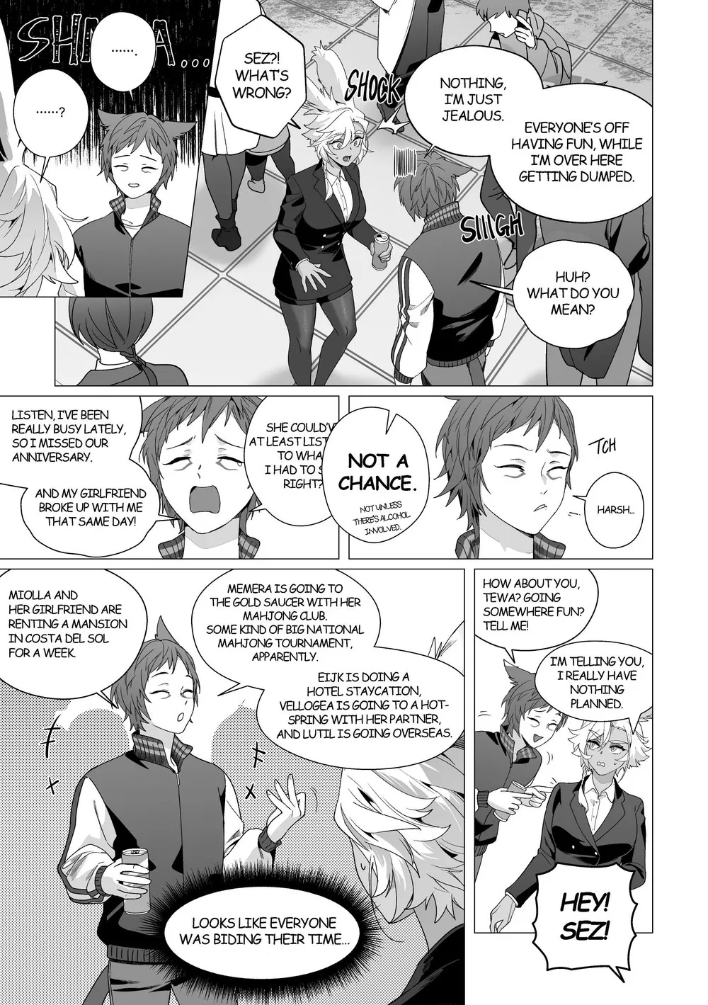 [jackdu] Get Closer (Emet x WOL NSFW Fanbook)English version 이미지 번호 4