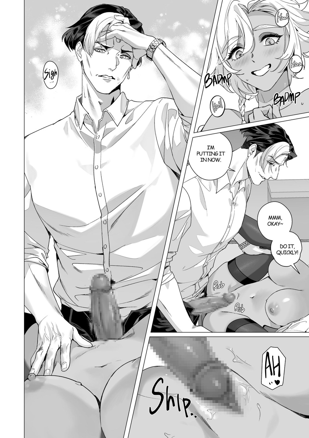[jackdu] Get Closer (Emet x WOL NSFW Fanbook)English version 이미지 번호 25