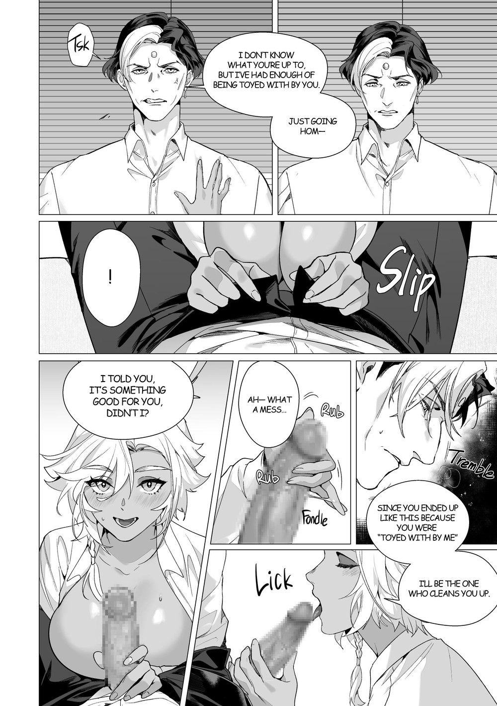 [jackdu] Get Closer (Emet x WOL NSFW Fanbook)English version 이미지 번호 35