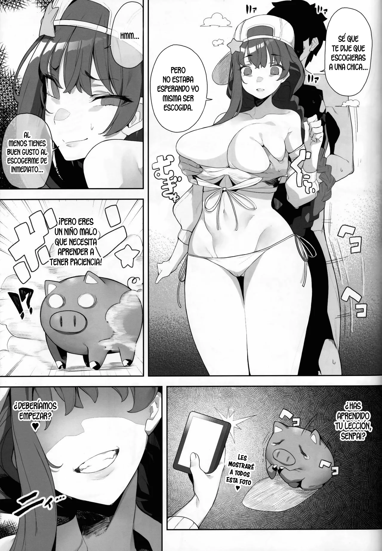 (COMIC1☆15) [Kamaboko Koubou (Kamaboko)] LOVE BONUS TIME IN LULUHAWA (Fate/Grand Order) [Moryango] [Spanish] 图片编号 4