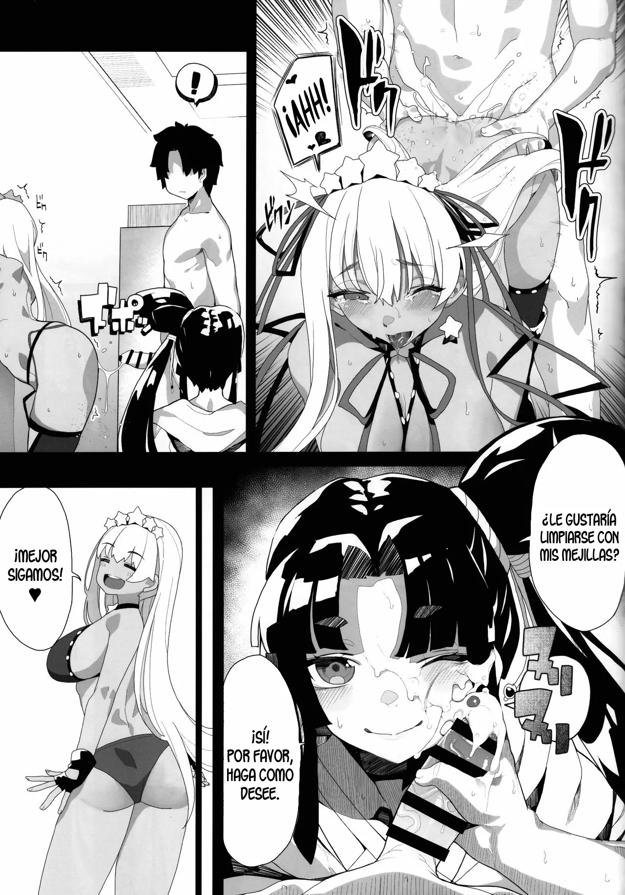 (COMIC1☆15) [Kamaboko Koubou (Kamaboko)] LOVE BONUS TIME IN LULUHAWA (Fate/Grand Order) [Moryango] [Spanish] 图片编号 18