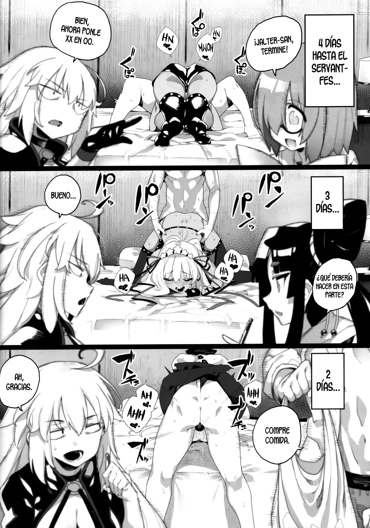 (COMIC1☆15) [Kamaboko Koubou (Kamaboko)] LOVE BONUS TIME IN LULUHAWA (Fate/Grand Order) [Moryango] [Spanish] 图片编号 19