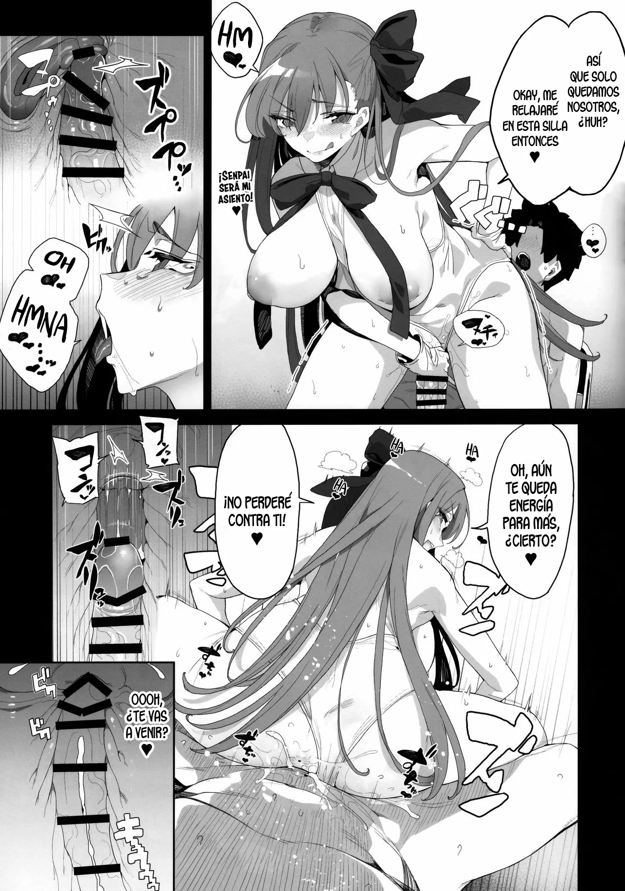 (COMIC1☆15) [Kamaboko Koubou (Kamaboko)] LOVE BONUS TIME IN LULUHAWA (Fate/Grand Order) [Moryango] [Spanish] 图片编号 22