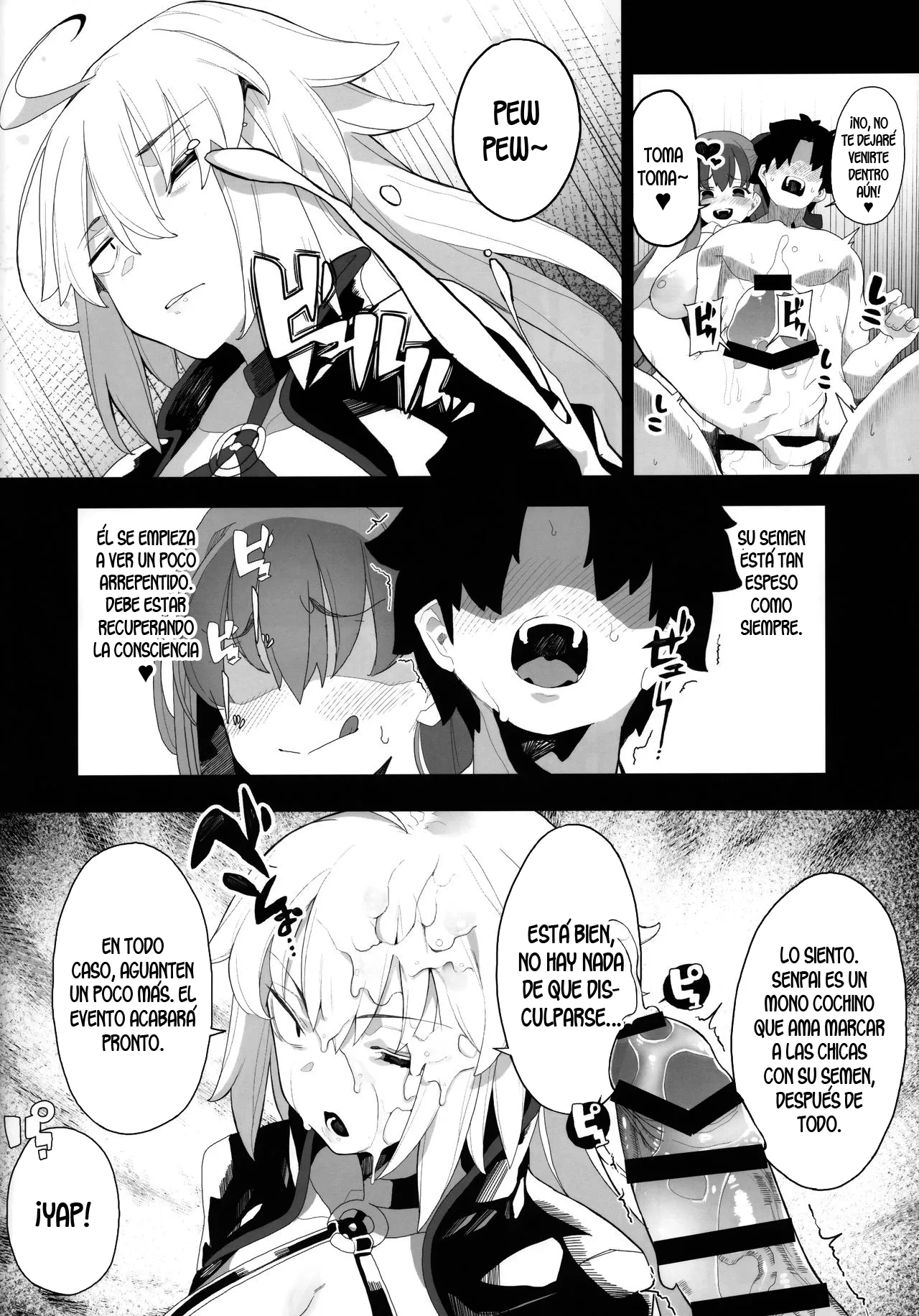 (COMIC1☆15) [Kamaboko Koubou (Kamaboko)] LOVE BONUS TIME IN LULUHAWA (Fate/Grand Order) [Moryango] [Spanish] 图片编号 23