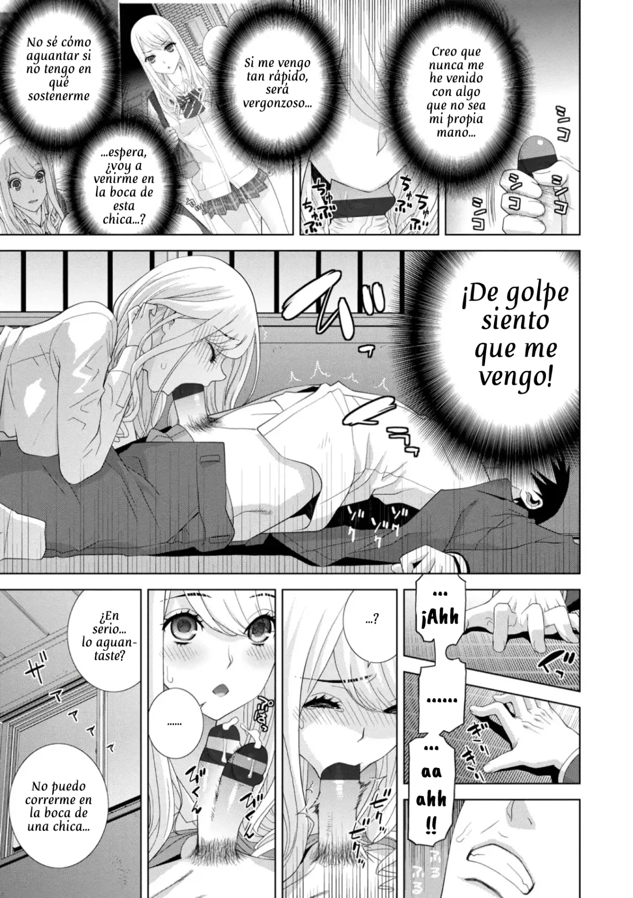 [Shinobu Tanei] Mishiranu Imouto Haremu ch. 1-3｜Todavía No Era Mi Hermanastra Cap. 1-3 [Spanish] [XistoSolo] [Digital] 9eme image