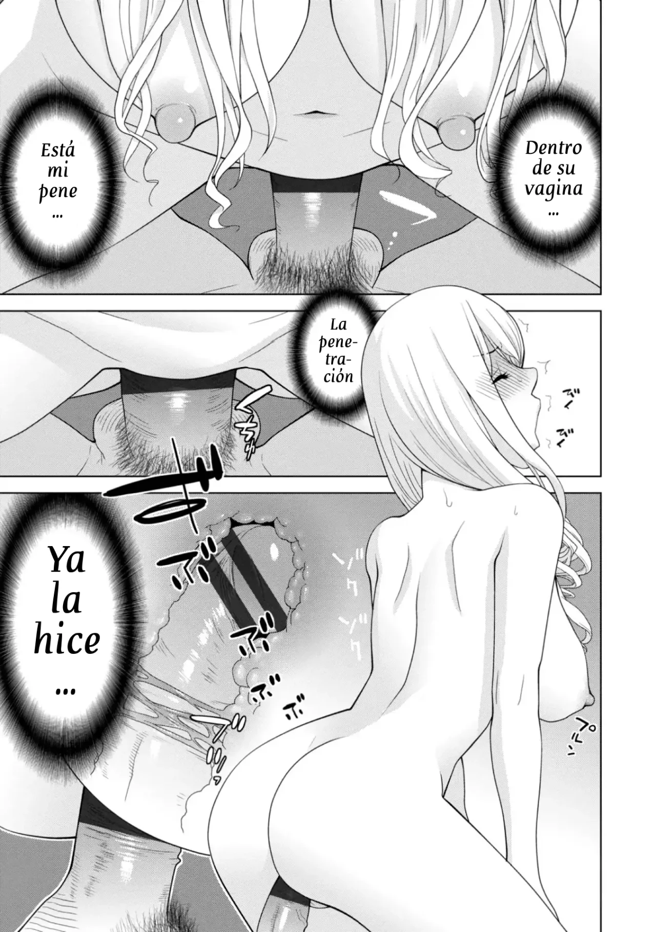 [Shinobu Tanei] Mishiranu Imouto Haremu ch. 1-3｜Todavía No Era Mi Hermanastra Cap. 1-3 [Spanish] [XistoSolo] [Digital] 13eme image