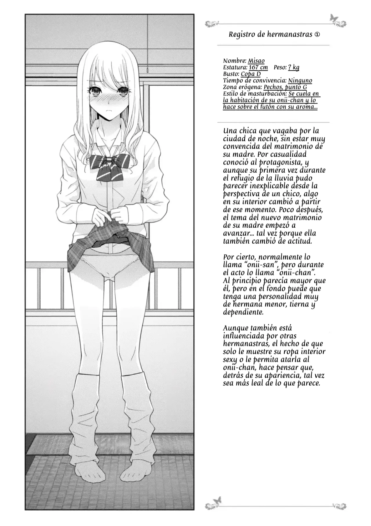 [Shinobu Tanei] Mishiranu Imouto Haremu ch. 1-3｜Todavía No Era Mi Hermanastra Cap. 1-3 [Spanish] [XistoSolo] [Digital] 21eme image