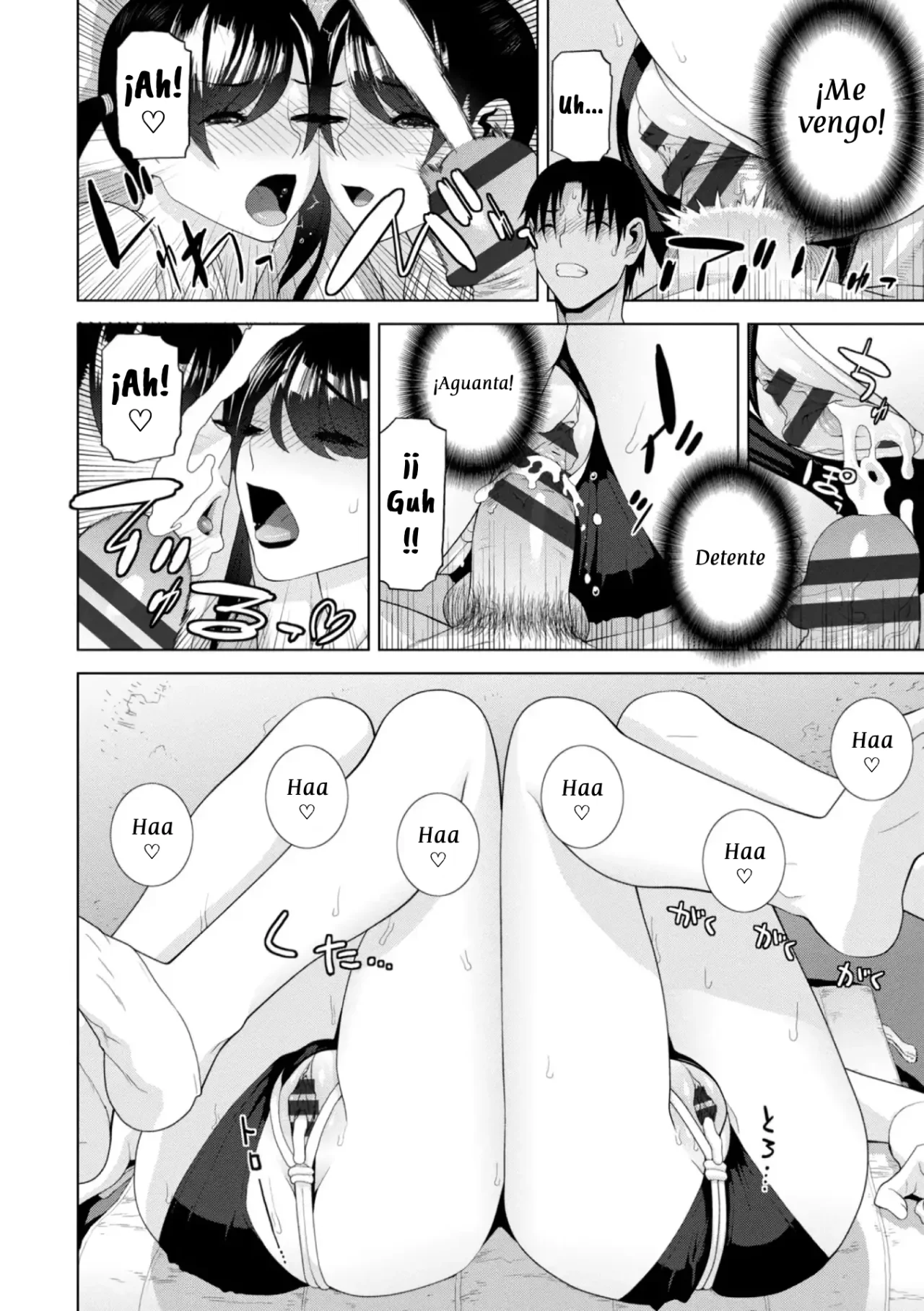 [Shinobu Tanei] Mishiranu Imouto Haremu ch. 1-3｜Todavía No Era Mi Hermanastra Cap. 1-3 [Spanish] [XistoSolo] [Digital] 37eme image