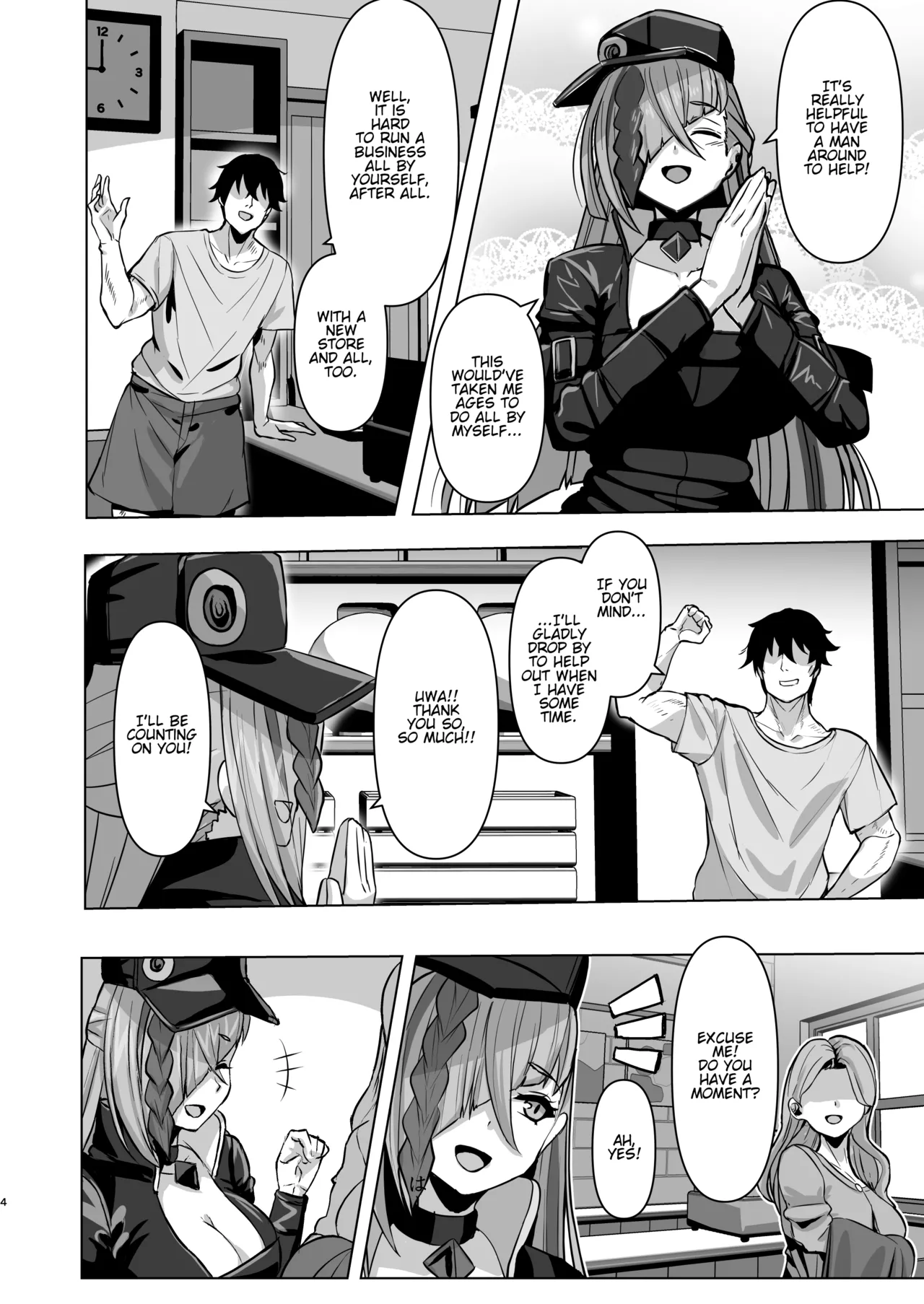 [TenkenEX] Sexcrafter Haine [English] [Digital] изображение № 4