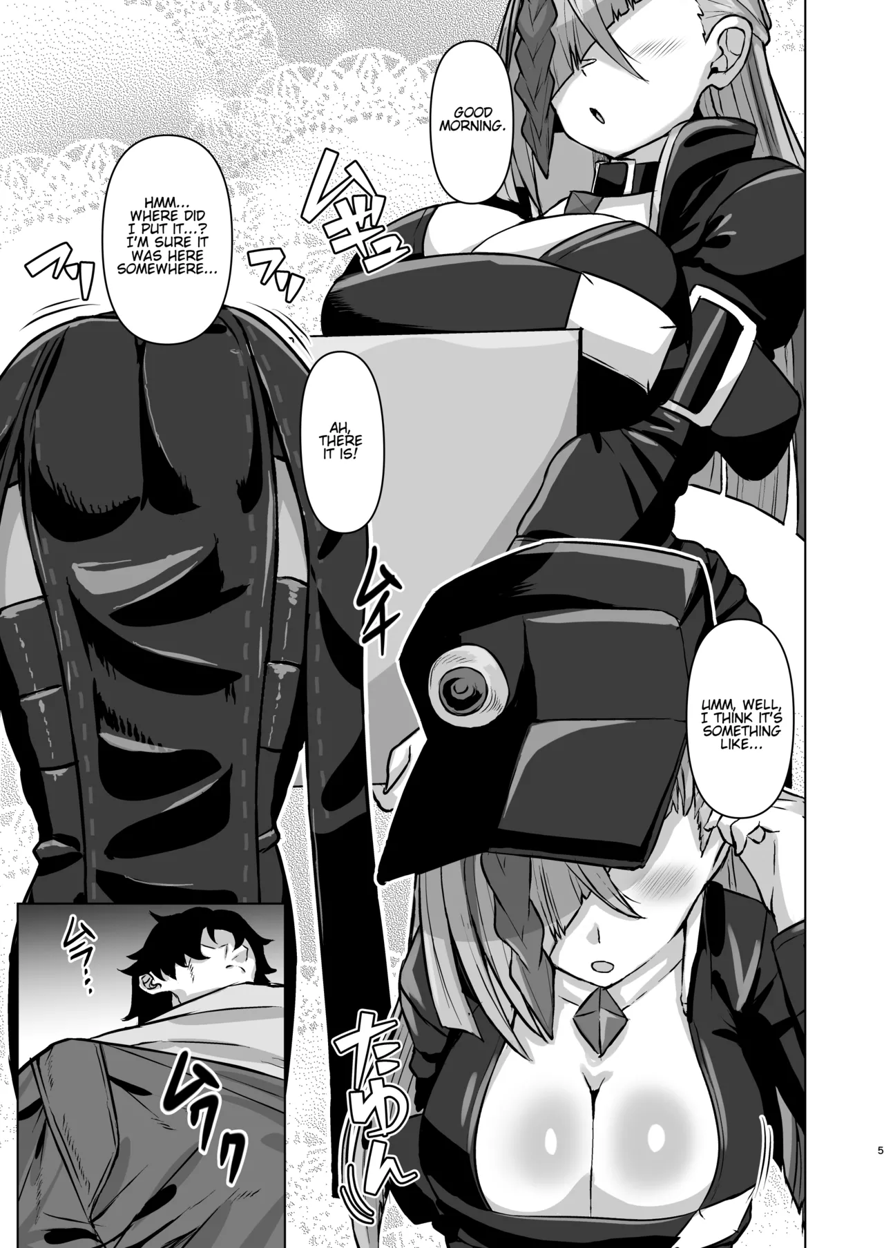 [TenkenEX] Sexcrafter Haine [English] [Digital] изображение № 5