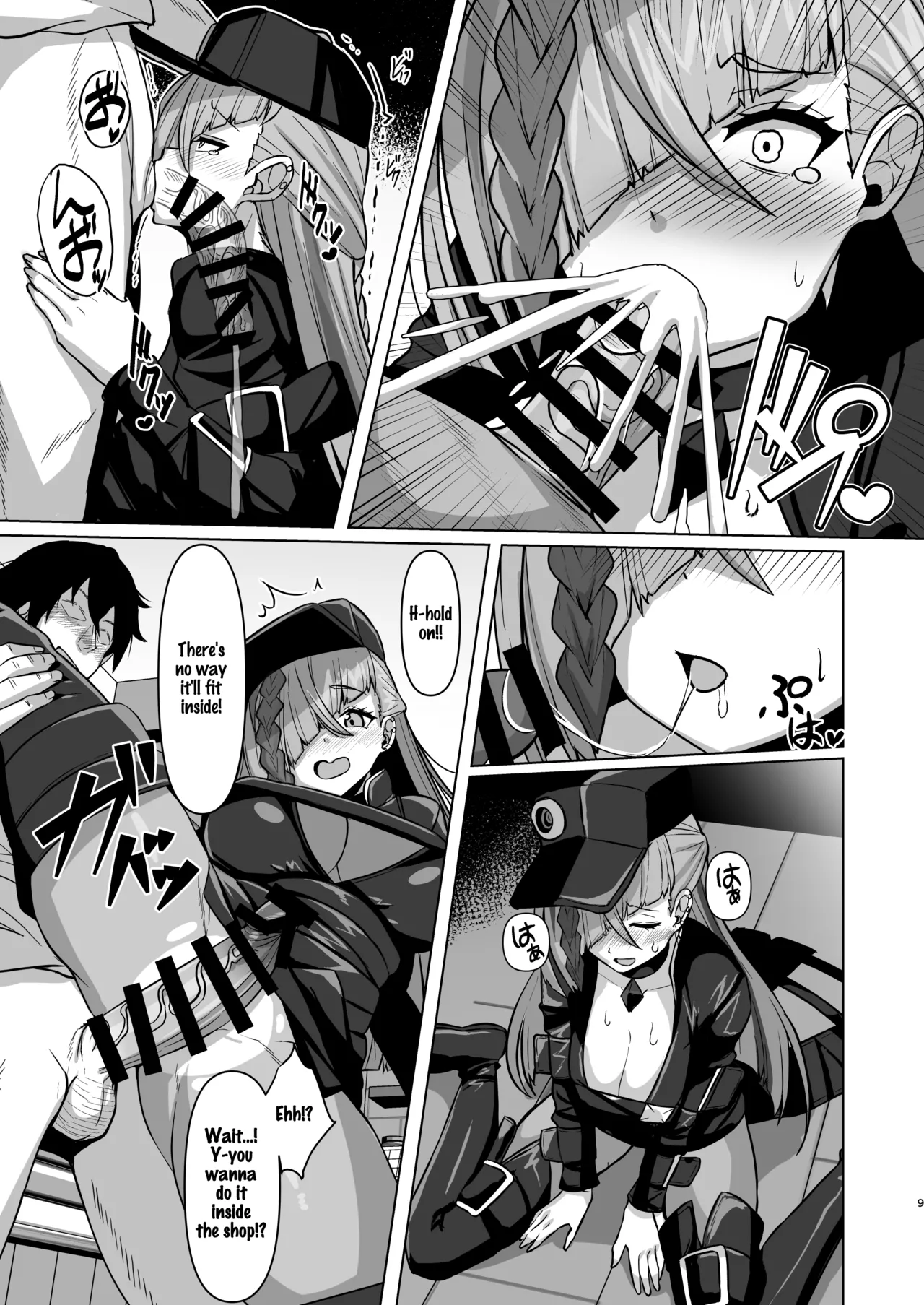 [TenkenEX] Sexcrafter Haine [English] [Digital] изображение № 8