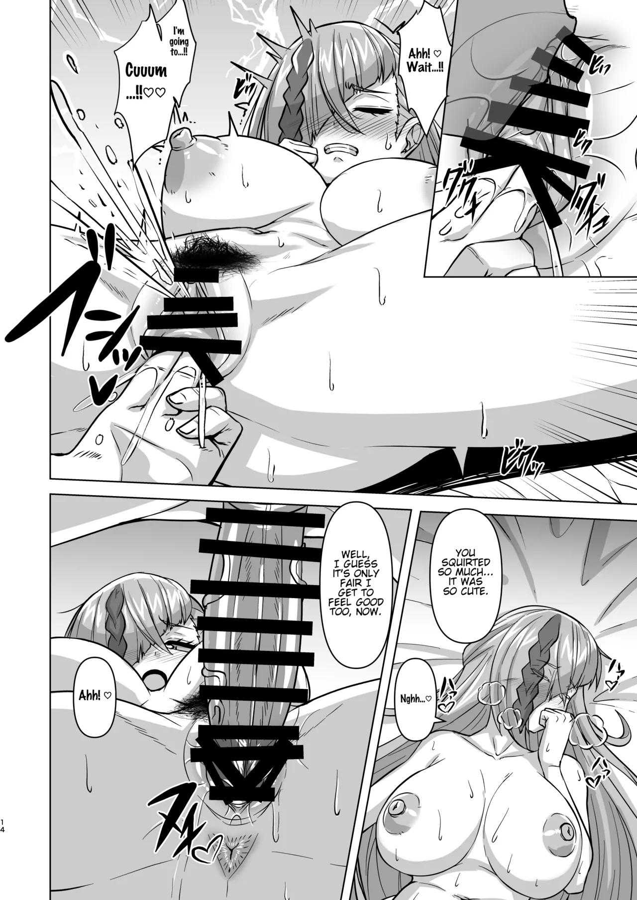 [TenkenEX] Sexcrafter Haine [English] [Digital] изображение № 13