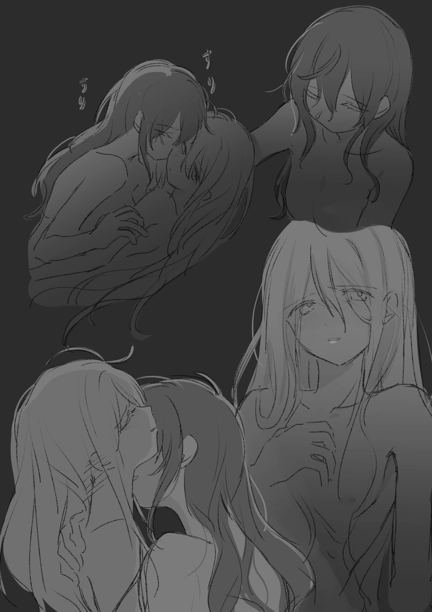 To the moon(mfkn) imagen número 4