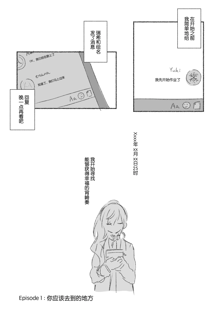 To the moon(mfkn) imagen número 32