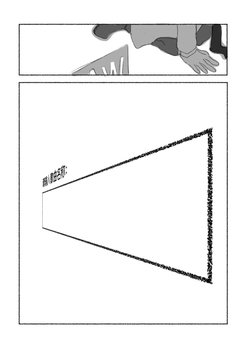 To the moon(mfkn) imagen número 78