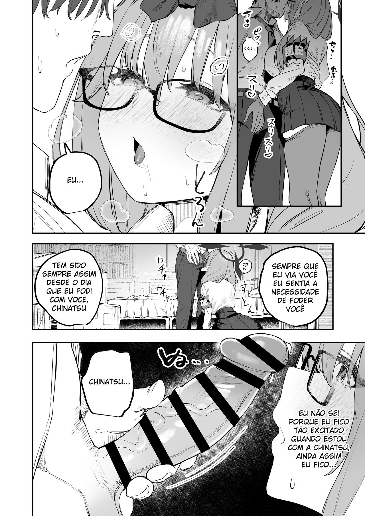 [Kawaraya-Koubou (Kawaraya)] Ore no Seito wa Succubus Kamo Shirenai (Blue Archive) [Portuguese-BR] [Digital] изображение № 9