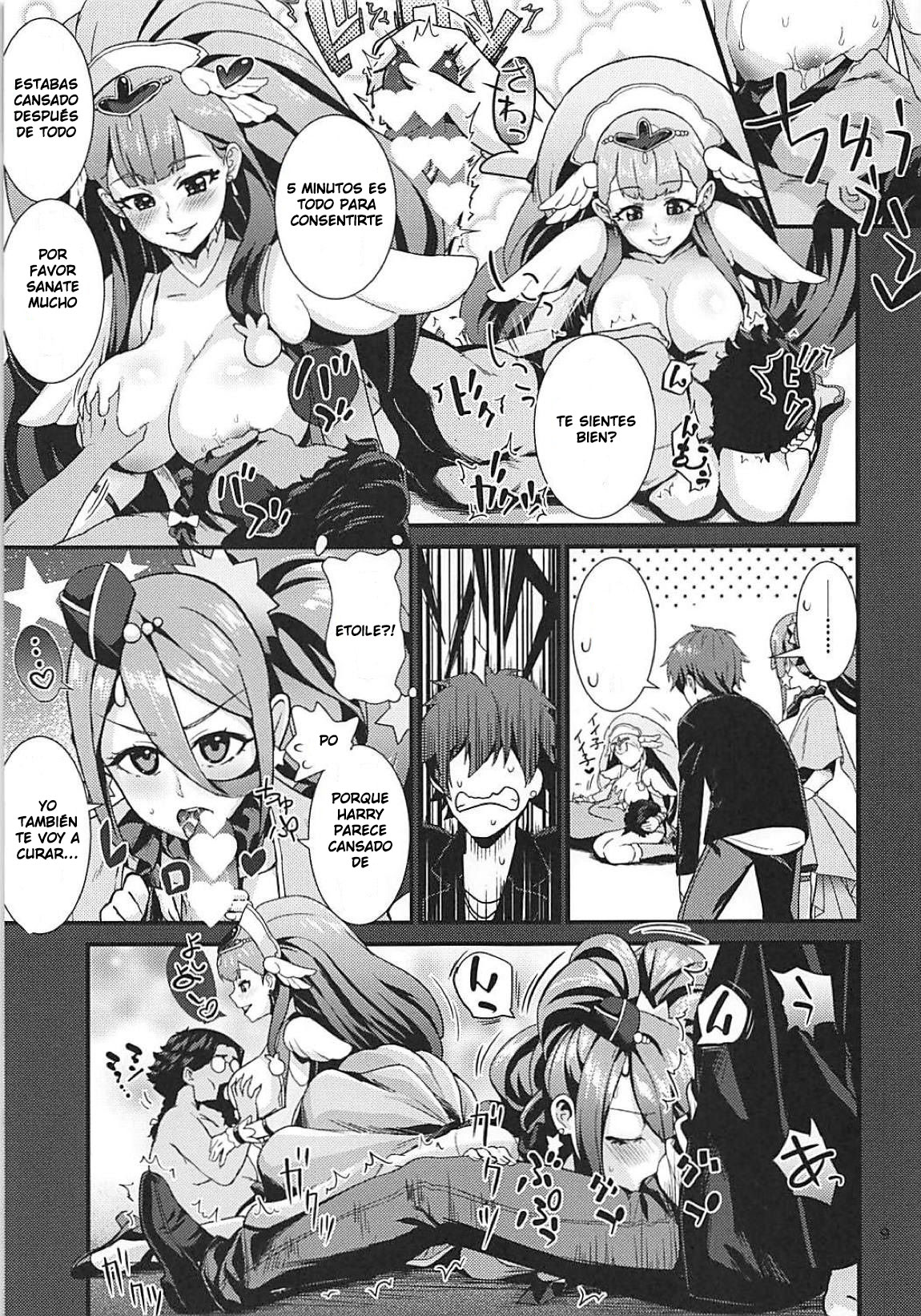 (C94) [Hayonipo (Wanao)] Un-cheer Yell! (Hugtto! PreCure) [Spanish] {MetamorfosiS} 画像番号 10