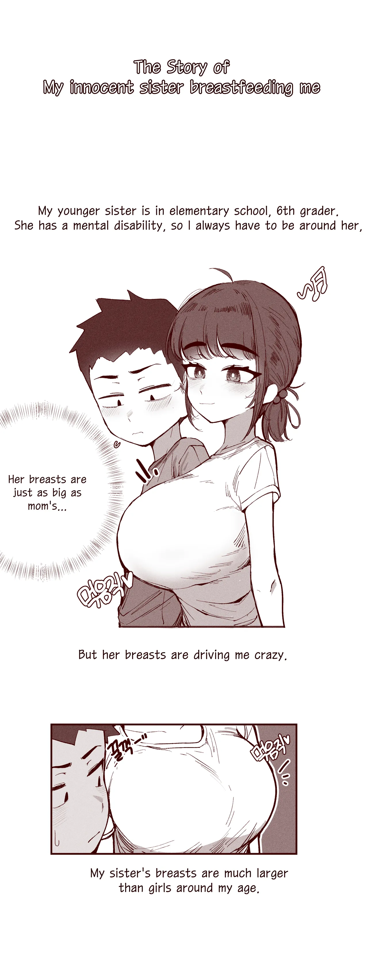 [YAMMA] The Story of my innocent sister breastfeeding me numero di immagine  1