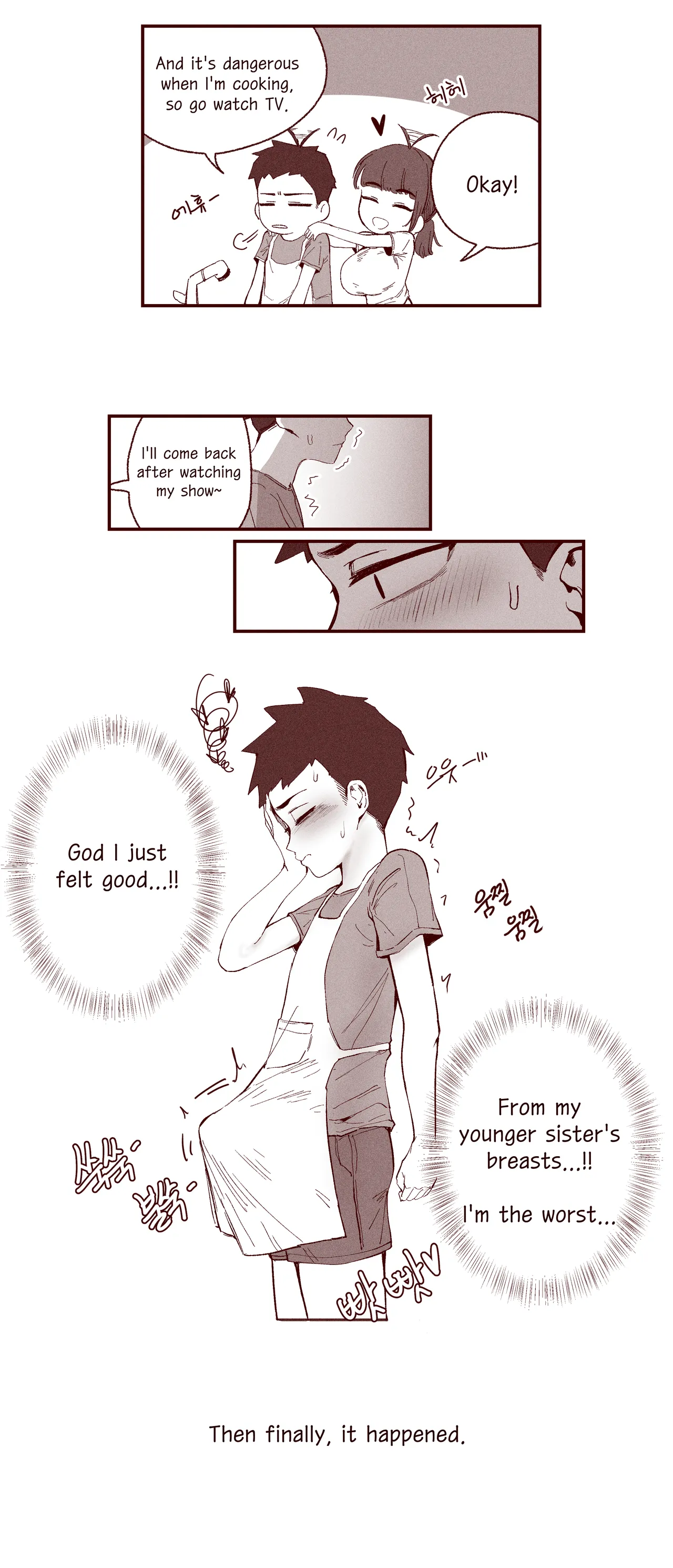 [YAMMA] The Story of my innocent sister breastfeeding me numero di immagine  3