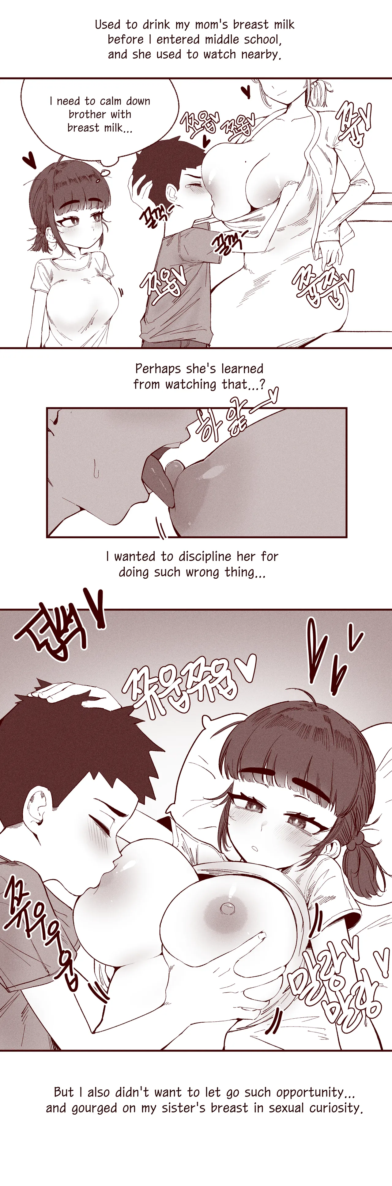 [YAMMA] The Story of my innocent sister breastfeeding me numero di immagine  7