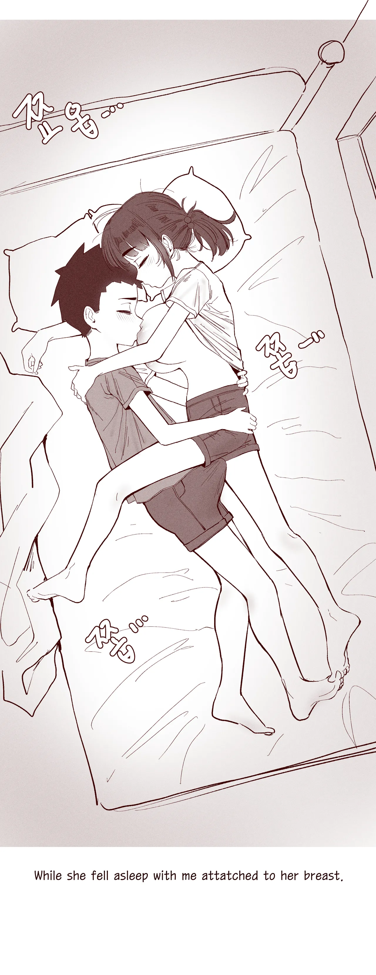 [YAMMA] The Story of my innocent sister breastfeeding me numero di immagine  10