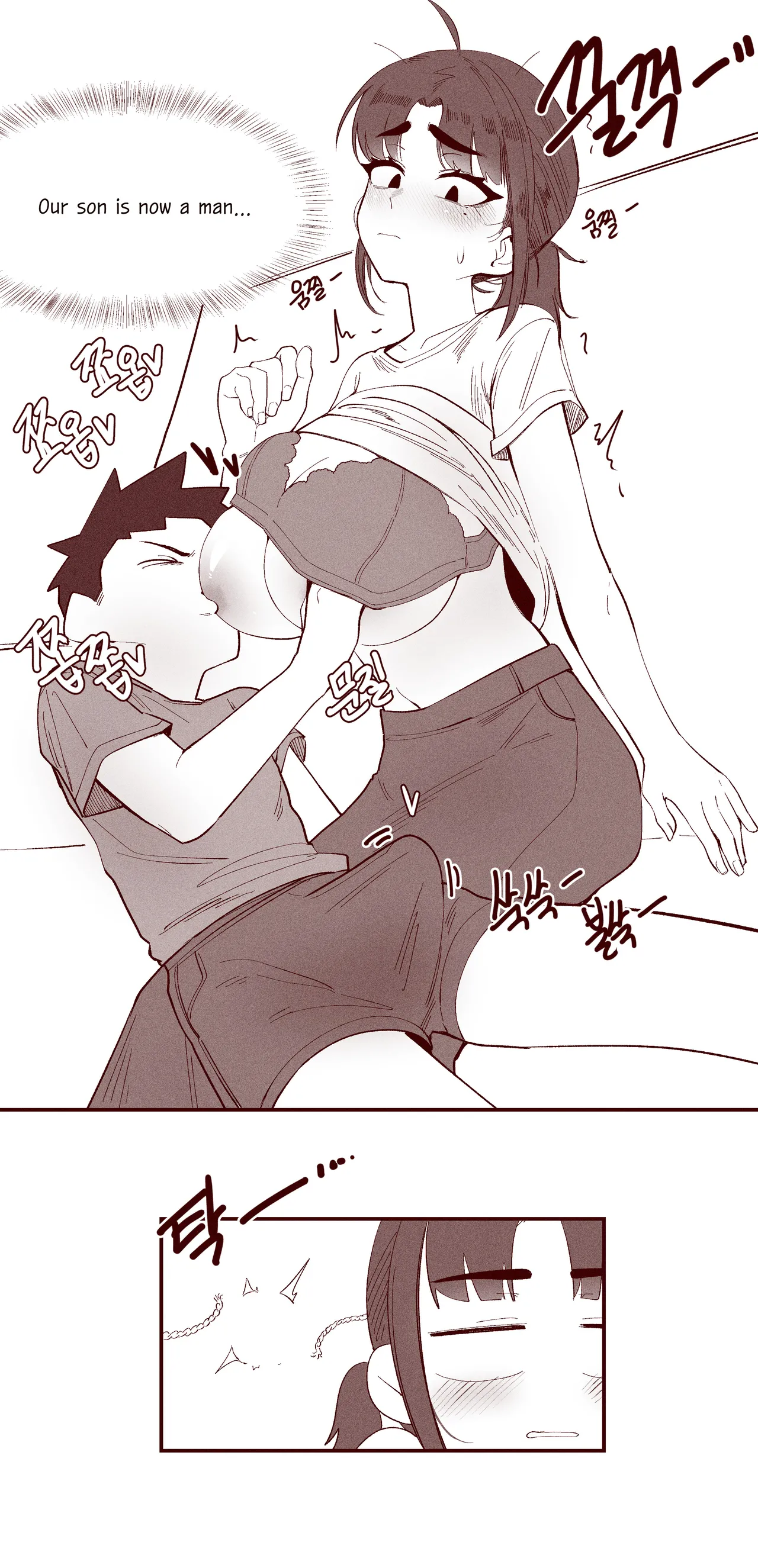 [YAMMA] The Story of my innocent sister breastfeeding me numero di immagine  30