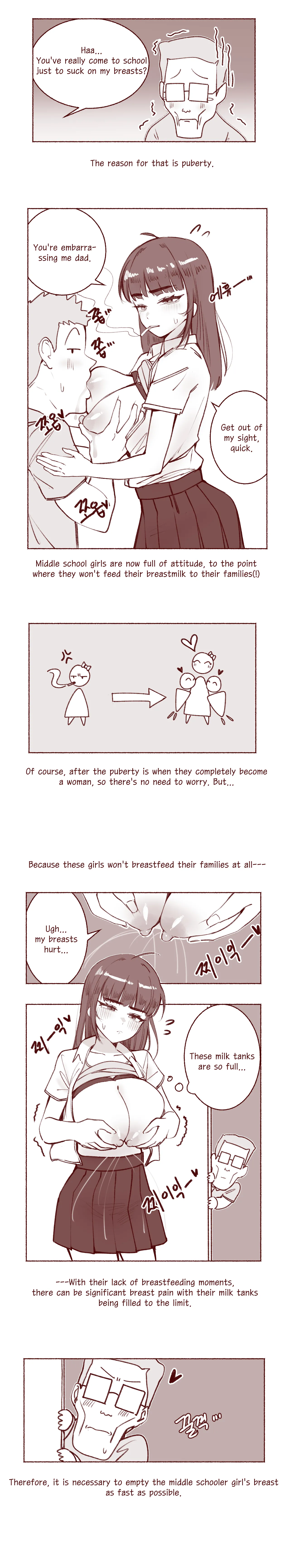 [YAMMA] 사춘기 여중생 찌찌 몰래먹는 만화 изображение № 5