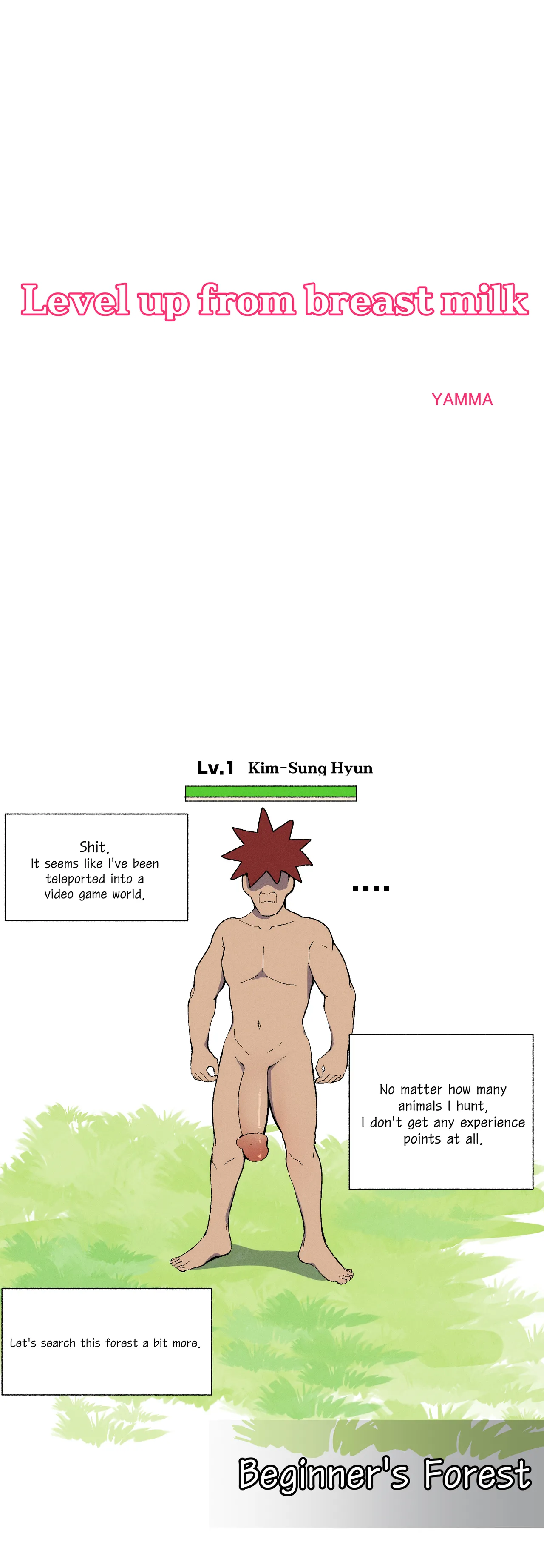 [YAMMA] Level up from breast milk imagen número 1