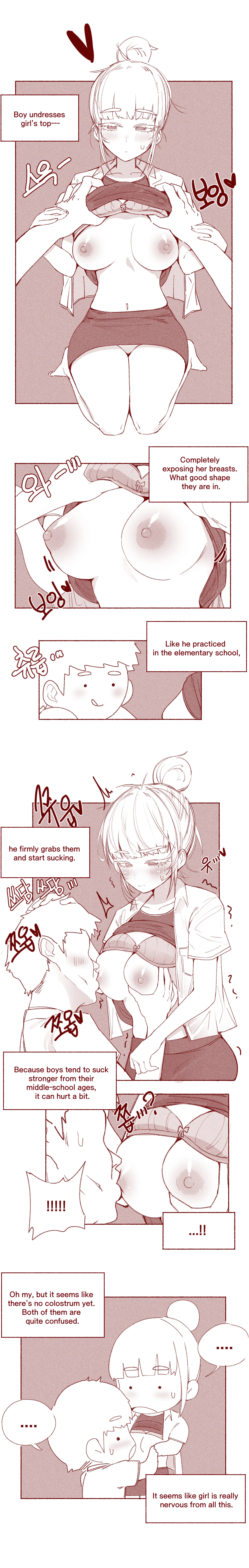 [YAMMA] milking-class middle-school girl numero di immagine  3