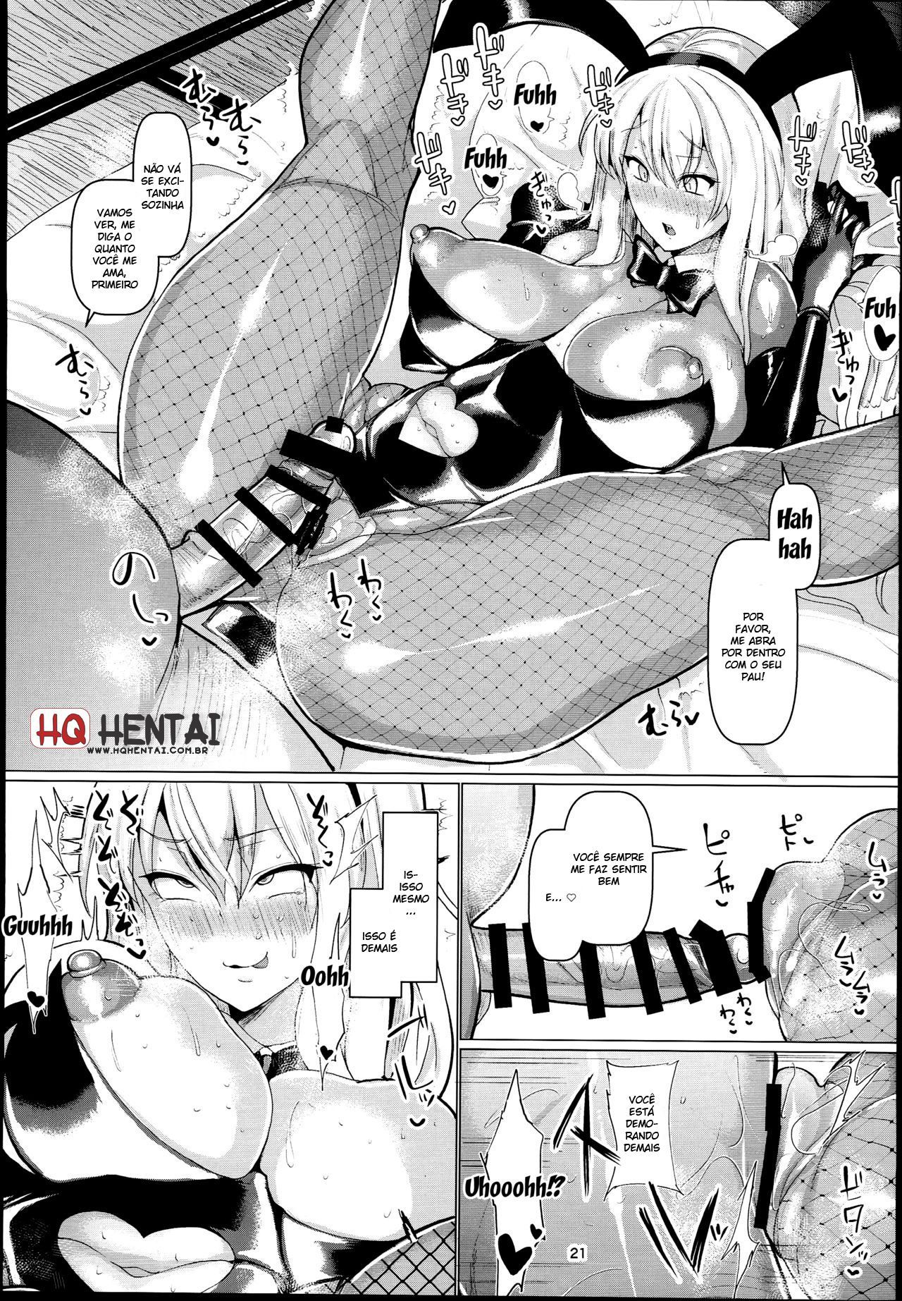 (C94) [Chinchintei (chin)] Sukima Youkai to Maji Kozukuri (Touhou Project) [Portuguese-BR] image number 22