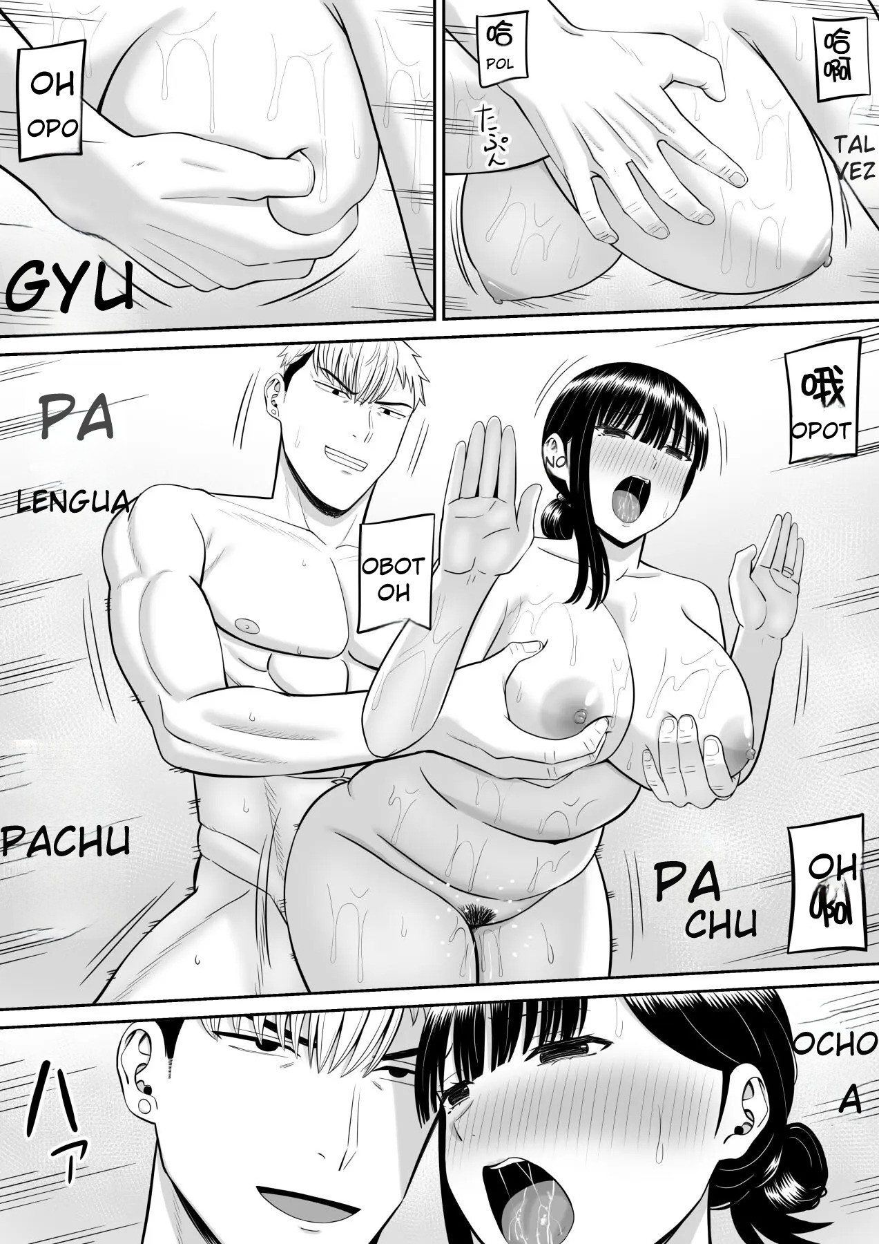 Ijimekko ni Haha o Netorareta Hanashi Dare ka Kikita 02 image number 12