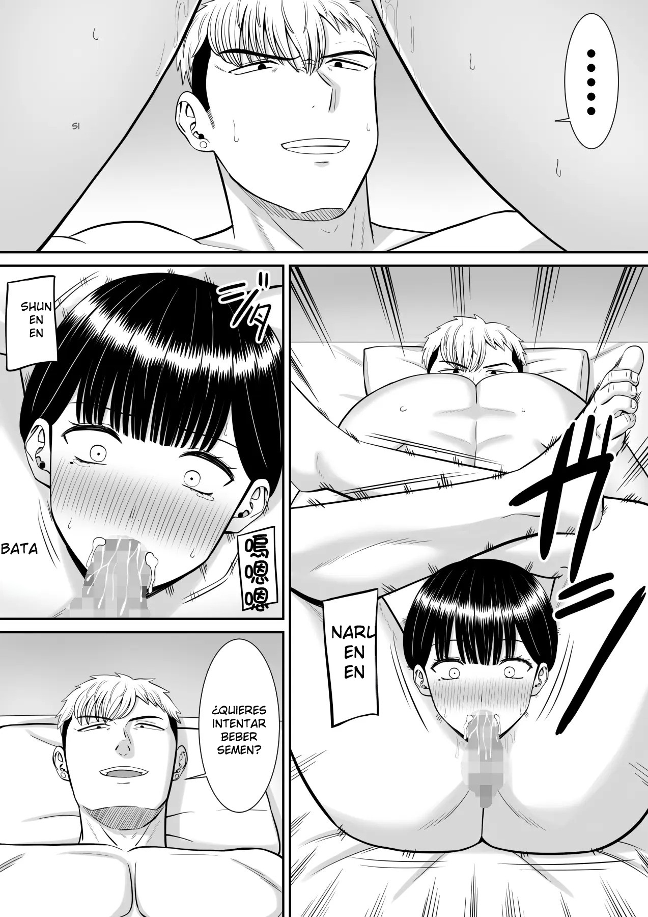 Ijimekko ni Haha o Netorareta Hanashi Dare ka Kikita 02 image number 36