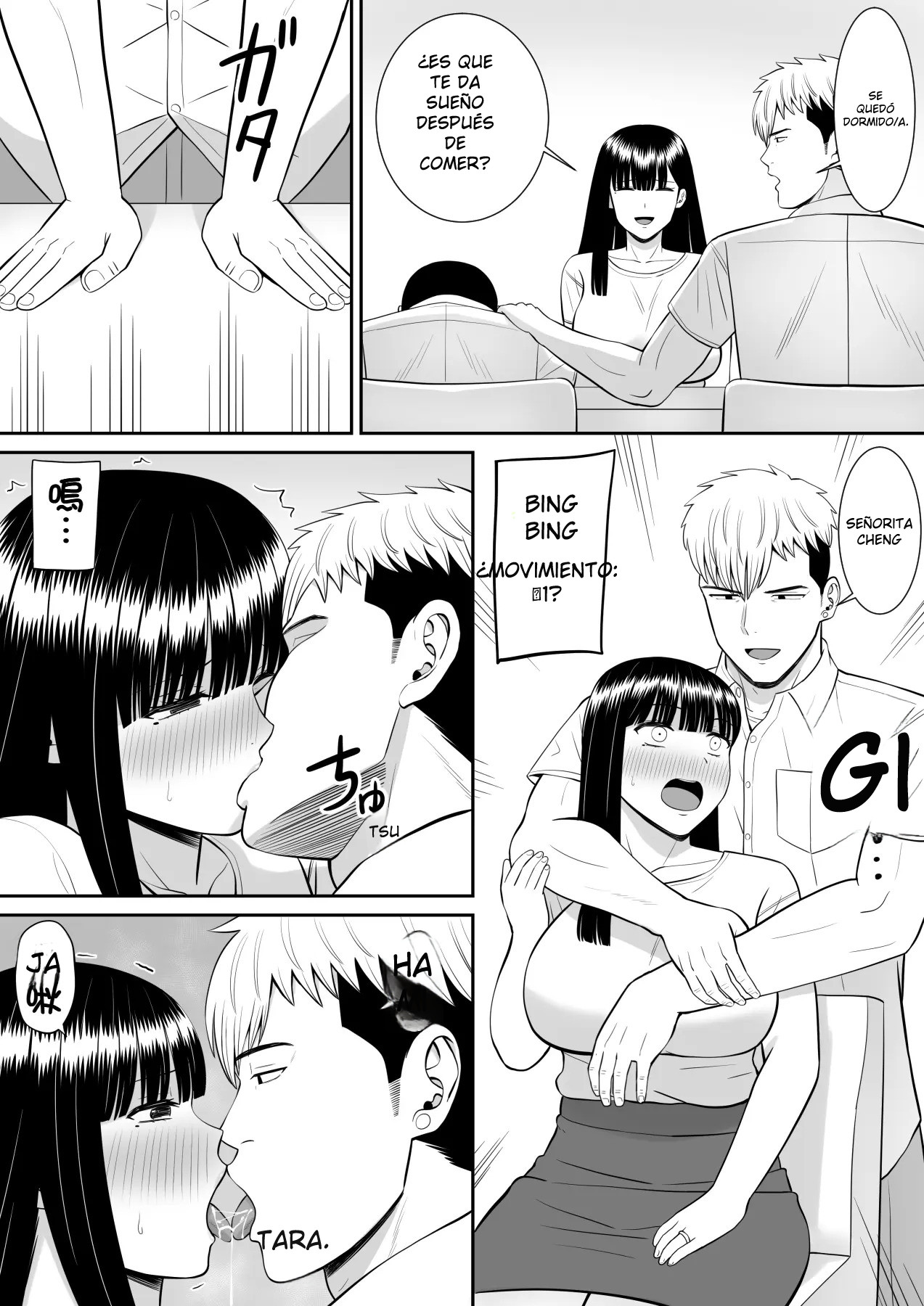 Ijimekko ni Haha o Netorareta Hanashi Dare ka Kikita 02 image number 62