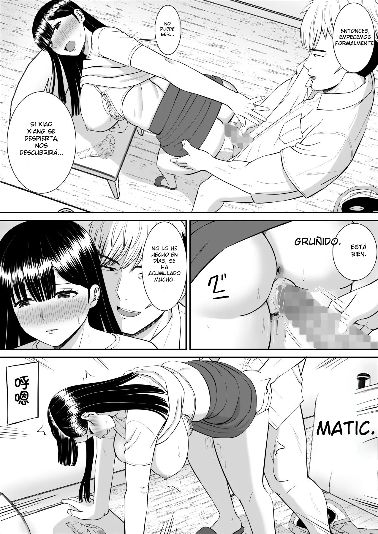 Ijimekko ni Haha o Netorareta Hanashi Dare ka Kikita 02 image number 70