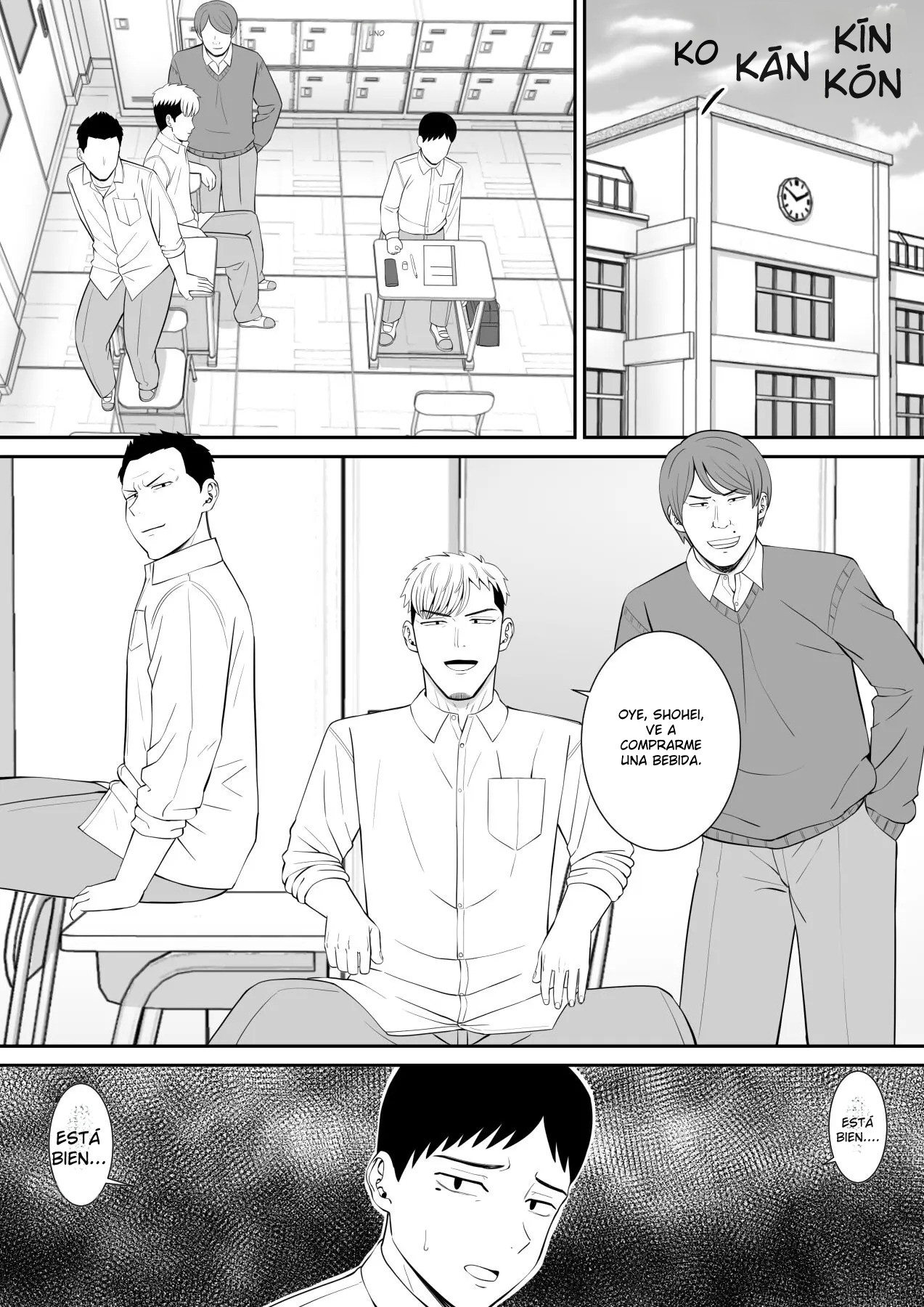 Ijimekko ni Haha o Netorareta Hanashi Dare ka Kikita 03 画像番号 3