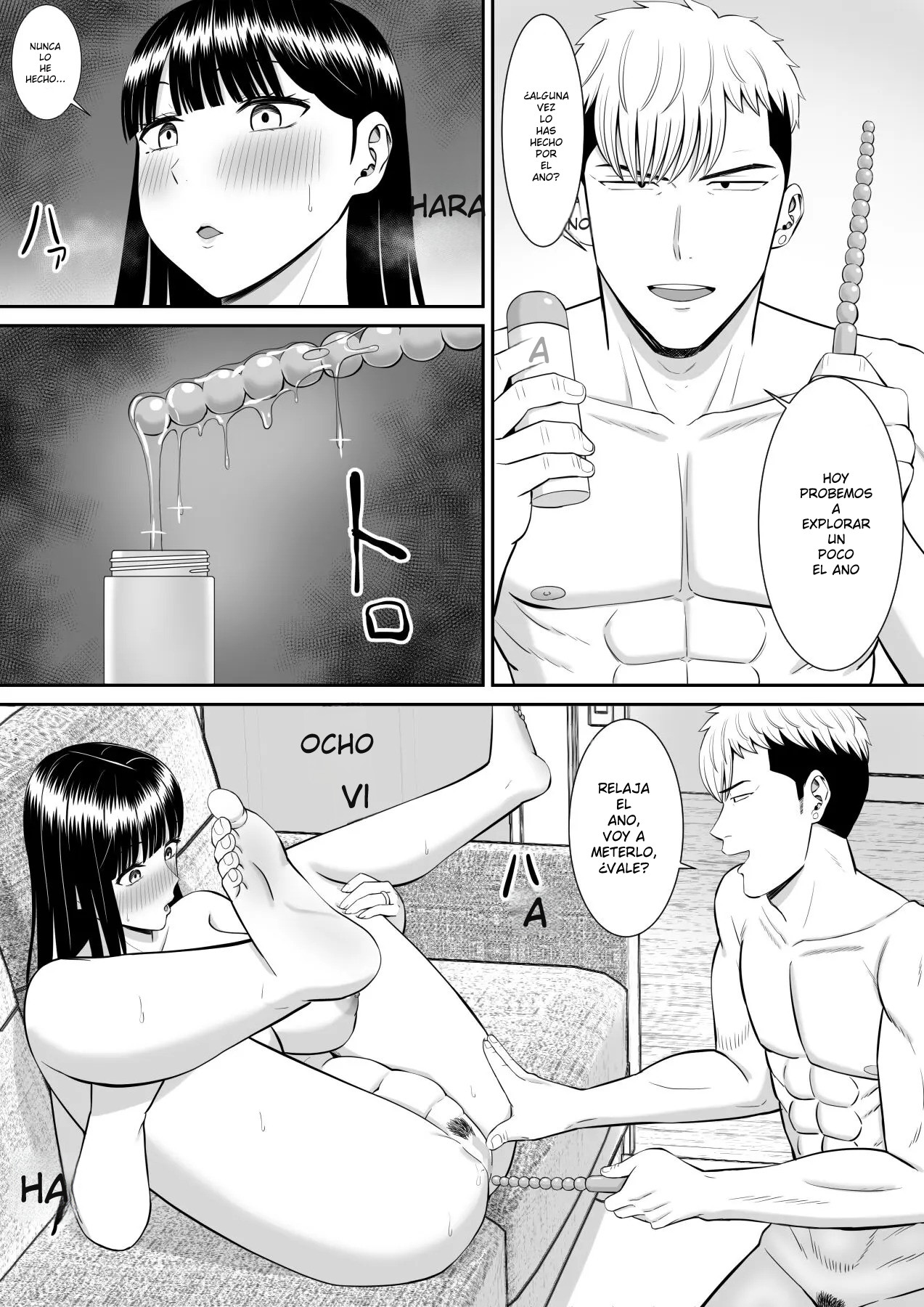 Ijimekko ni Haha o Netorareta Hanashi Dare ka Kikita 03 画像番号 8