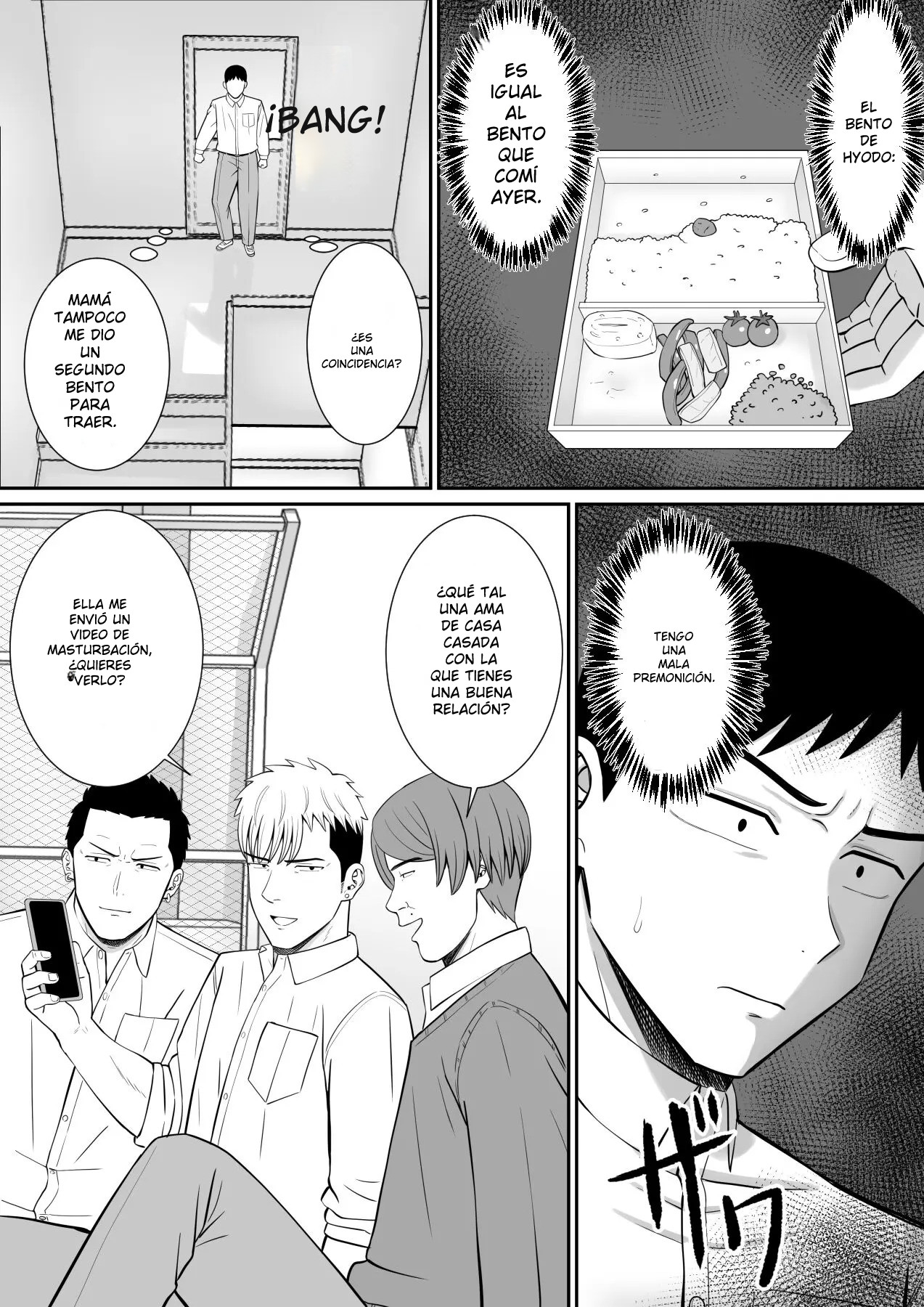 Ijimekko ni Haha o Netorareta Hanashi Dare ka Kikita 03 画像番号 32