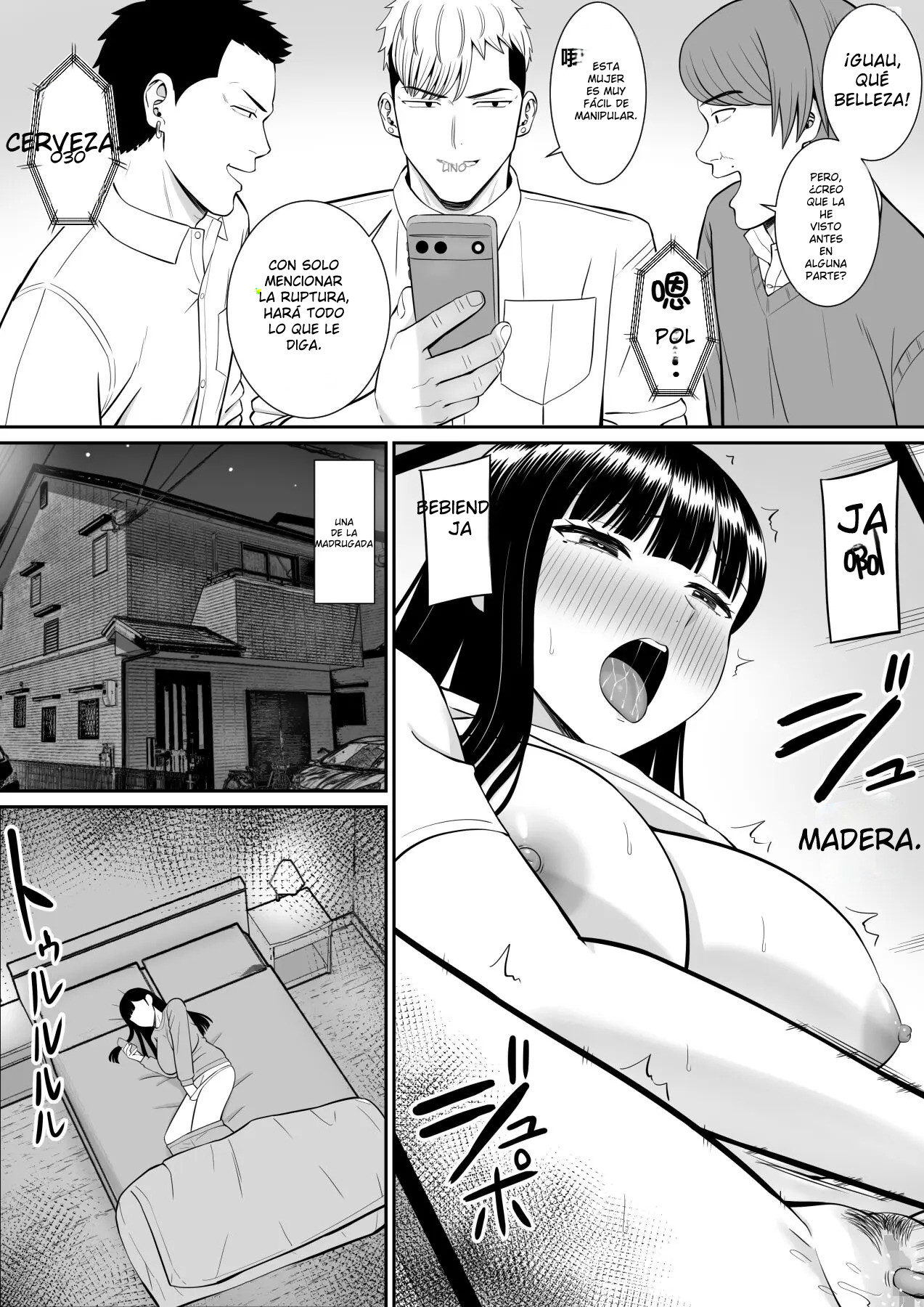 Ijimekko ni Haha o Netorareta Hanashi Dare ka Kikita 03 画像番号 34