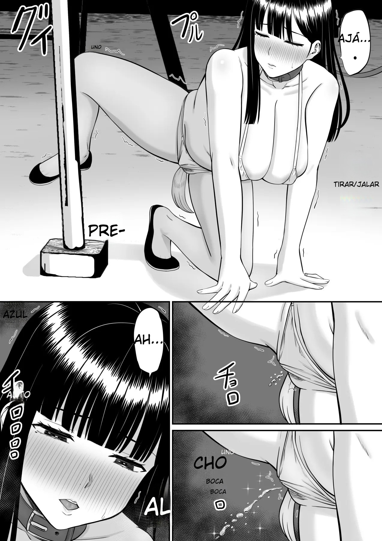 Ijimekko ni Haha o Netorareta Hanashi Dare ka Kikita 03 画像番号 40