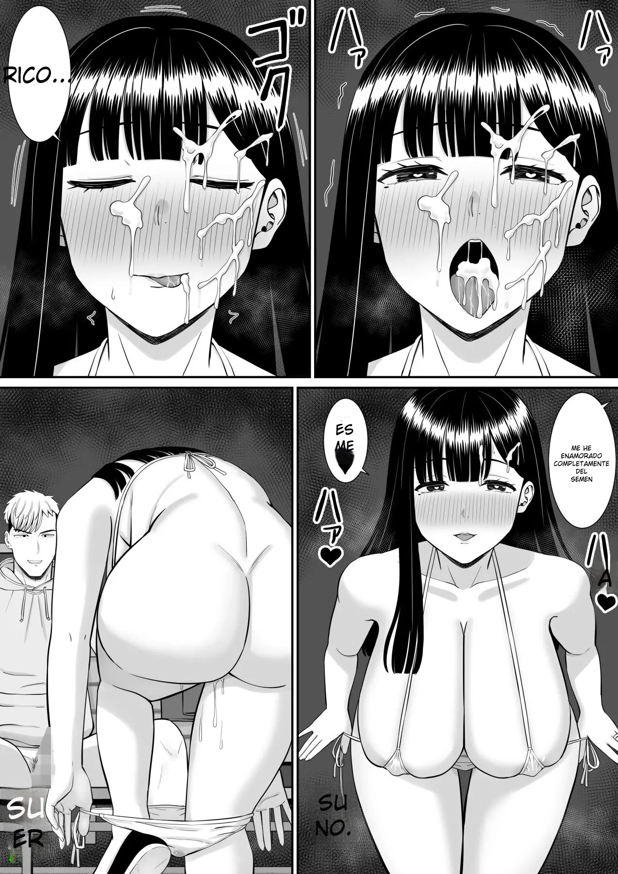 Ijimekko ni Haha o Netorareta Hanashi Dare ka Kikita 03 画像番号 46