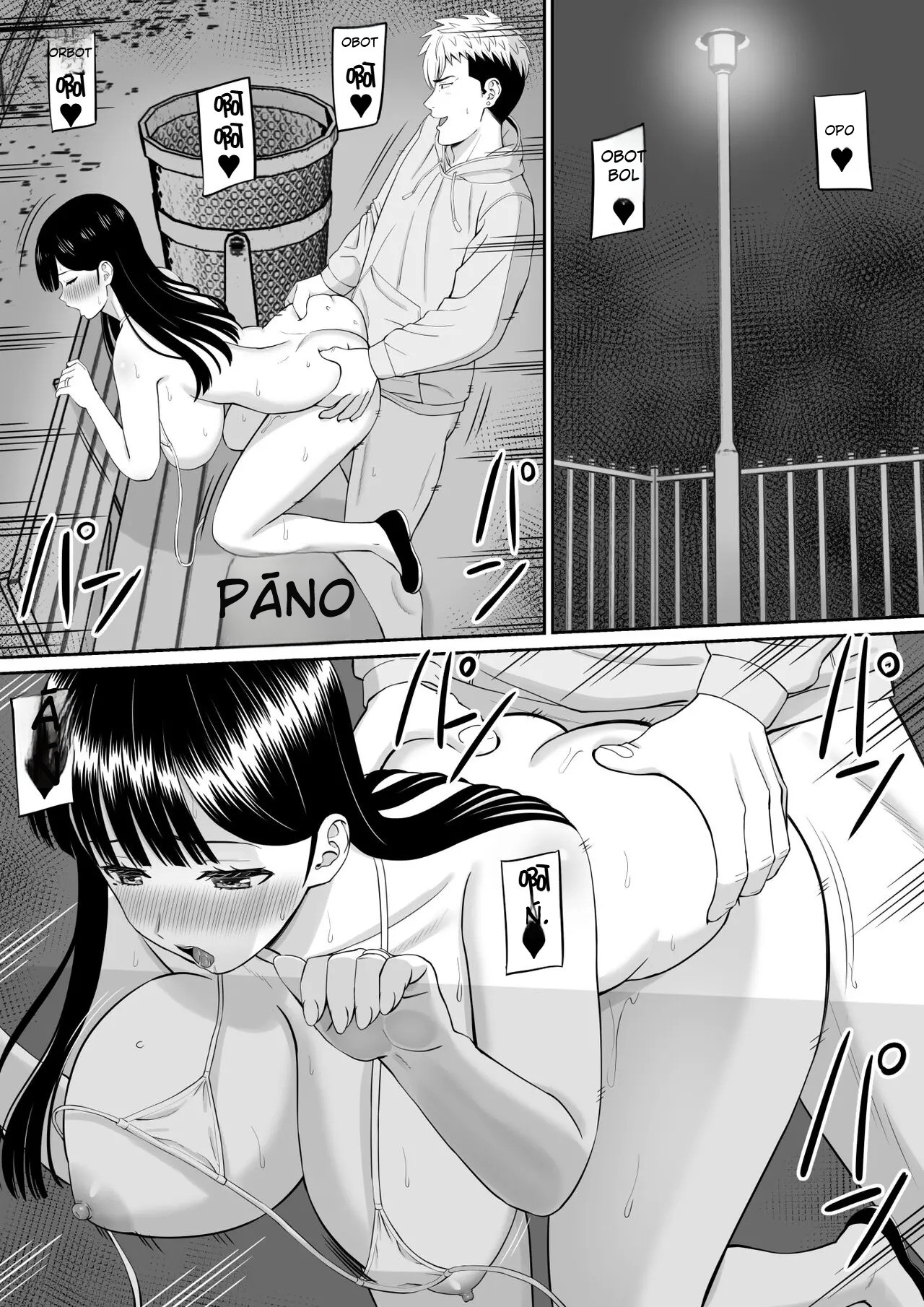 Ijimekko ni Haha o Netorareta Hanashi Dare ka Kikita 04 이미지 번호 2